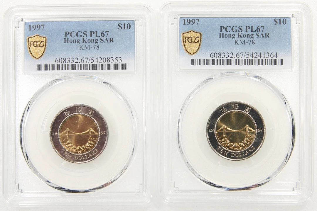 Hong Kong, [PCGS PL67] a pair of $10, 1997