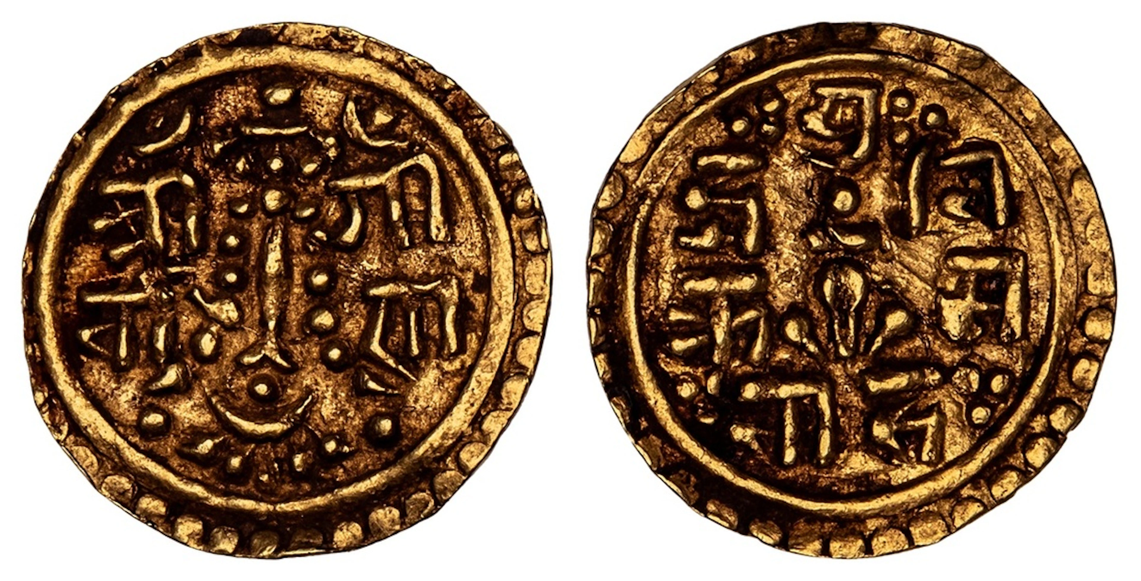 Nepal, Girvan Yuddha Vikram Shah (1799-1816), gold Ani (1/8th Mohar)
