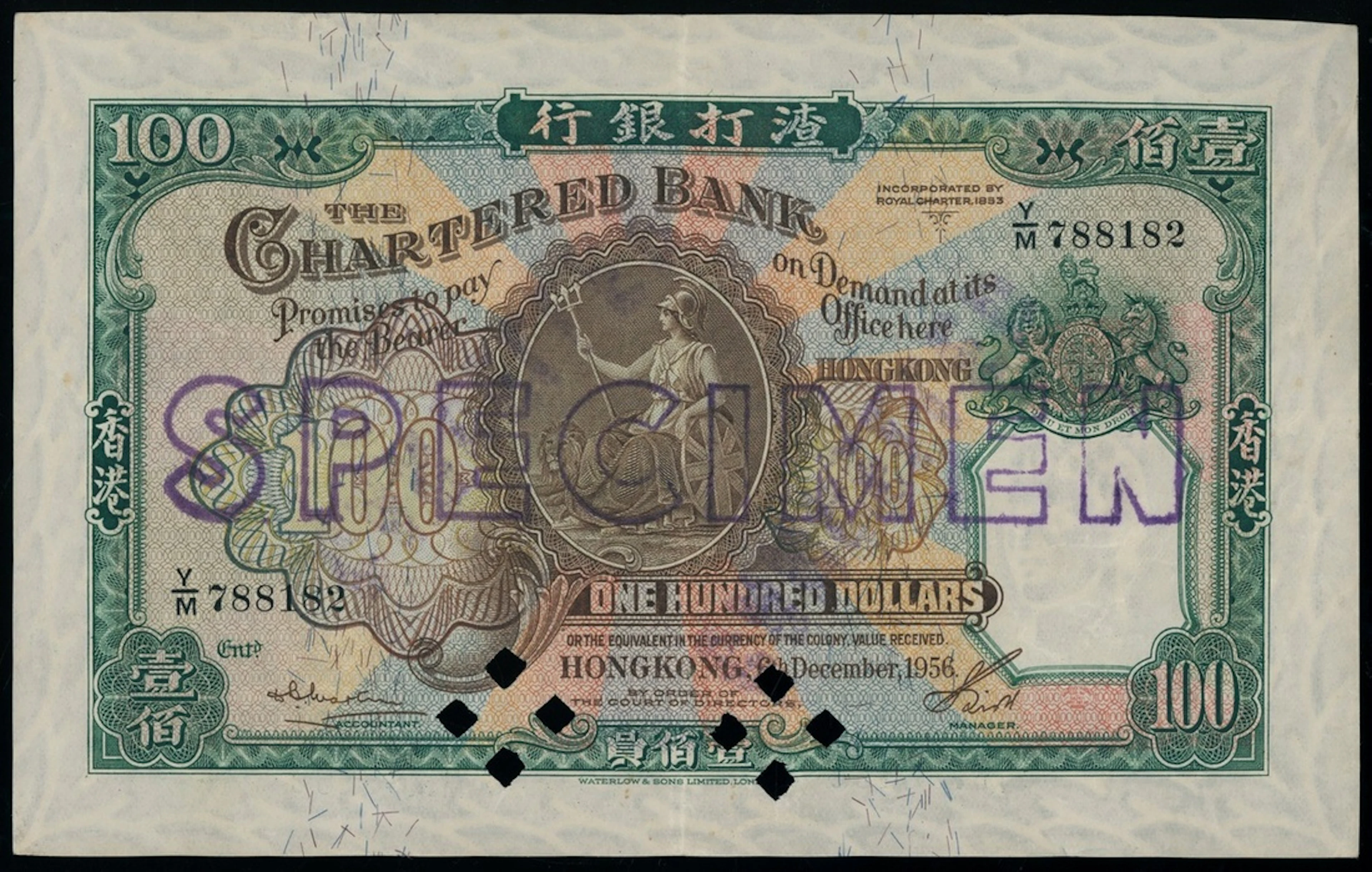 Chartered Bank, Hong Kong, post production specimen $100, 6.12.1956