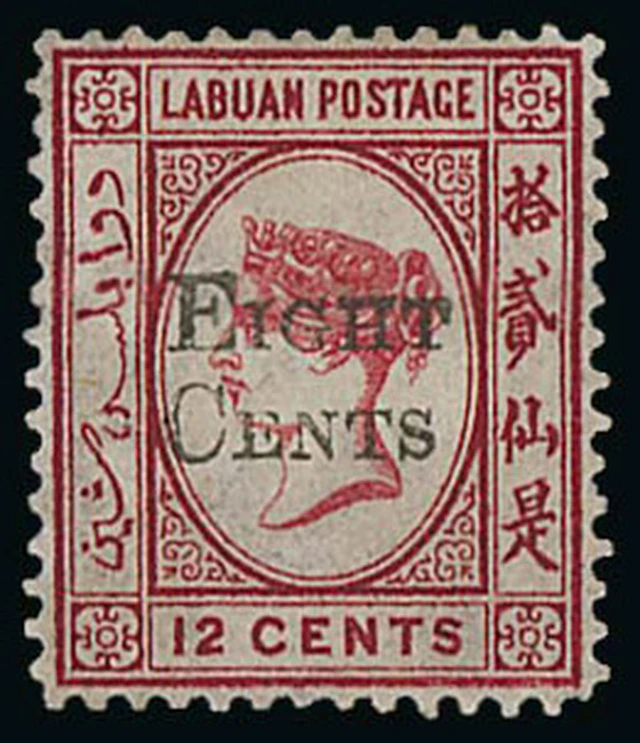 Labuan 1881 (March) "eight/cents" on 12c. Carmine [8] with watermark