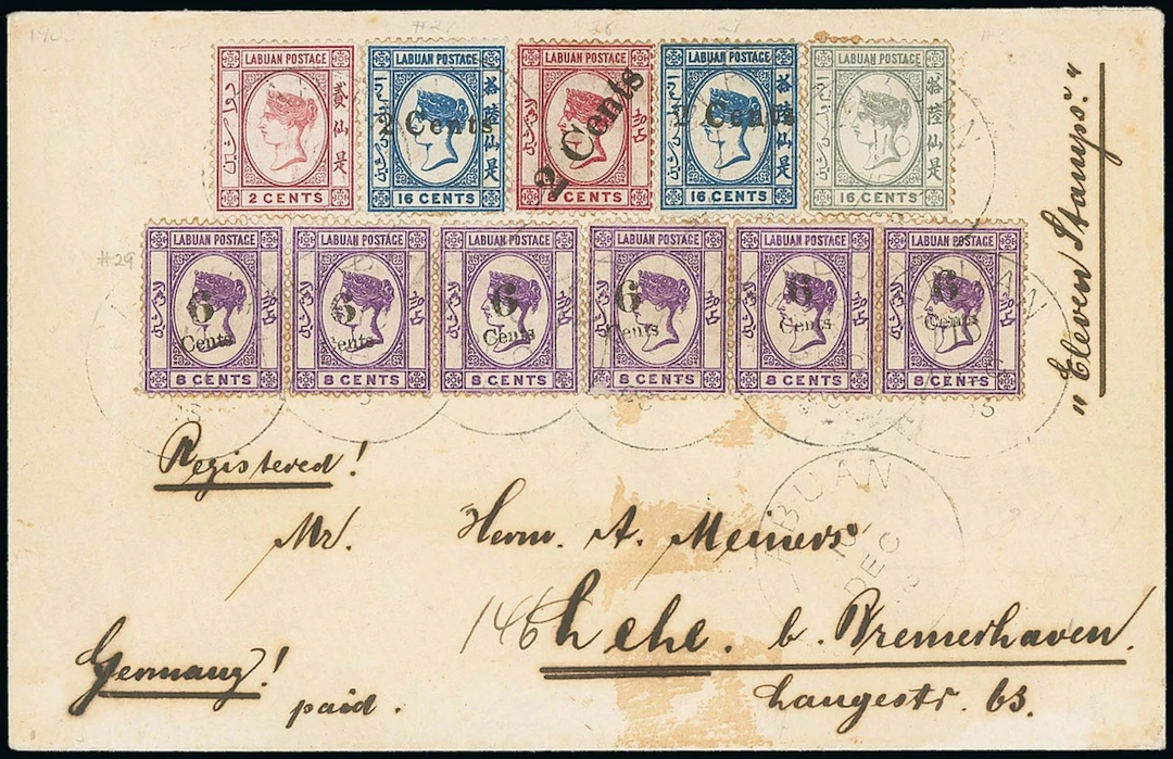 Labuan 1885 (July) Surcharge 1903 (10 Dec.) philatelic envelope registered
