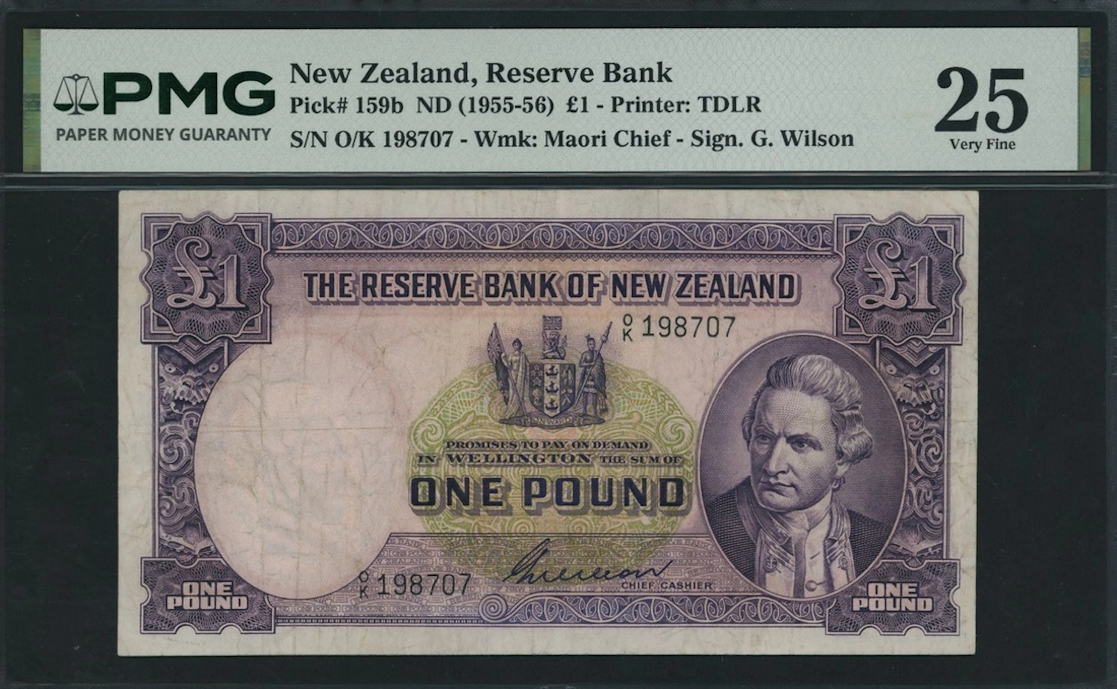 Reserve Bank of New Zealand, 1 Pound, ND (1955-57), serial number