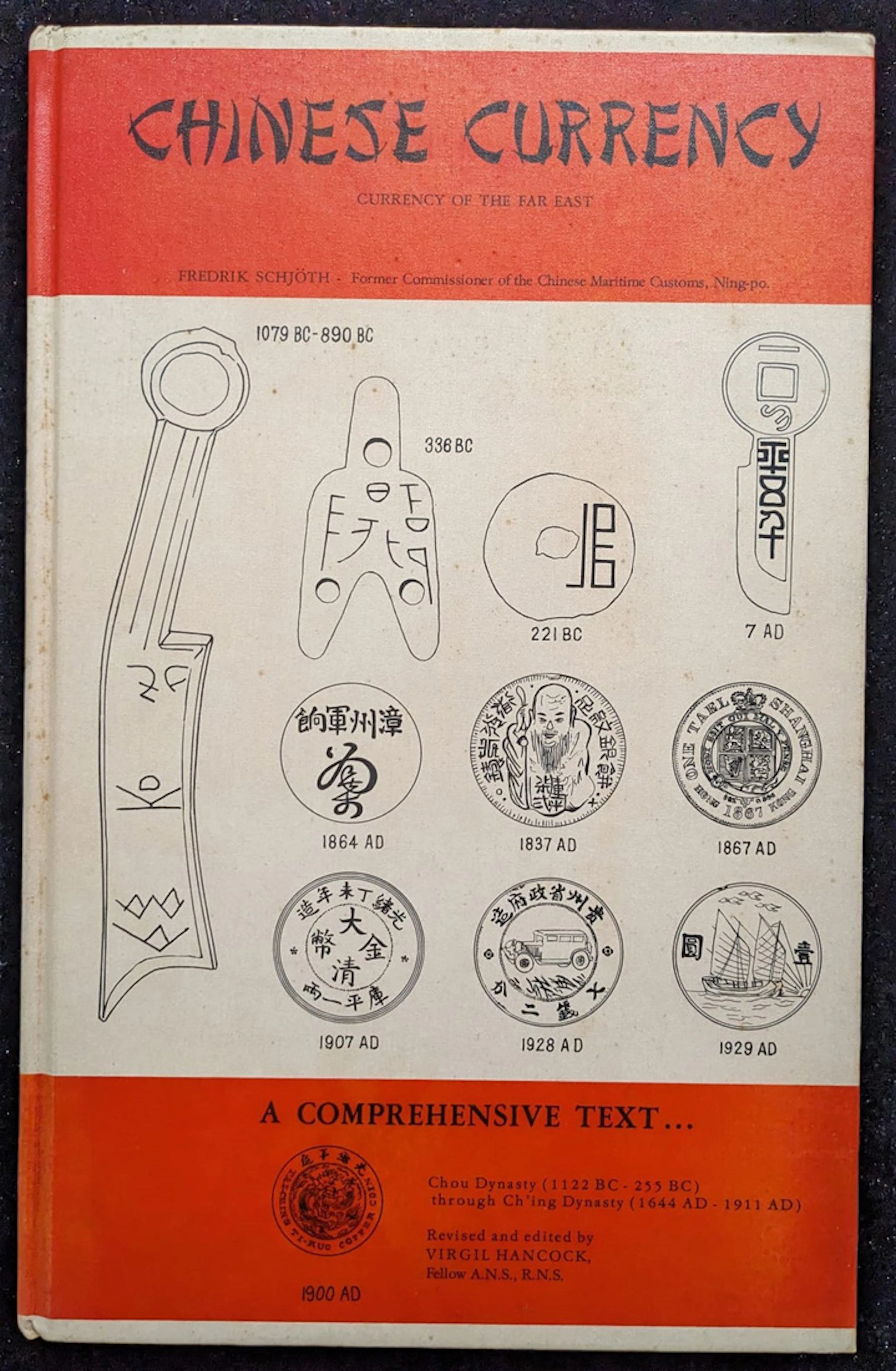 Literature, Chinese Currency By Fredrik Schjoth, a comprehensive text