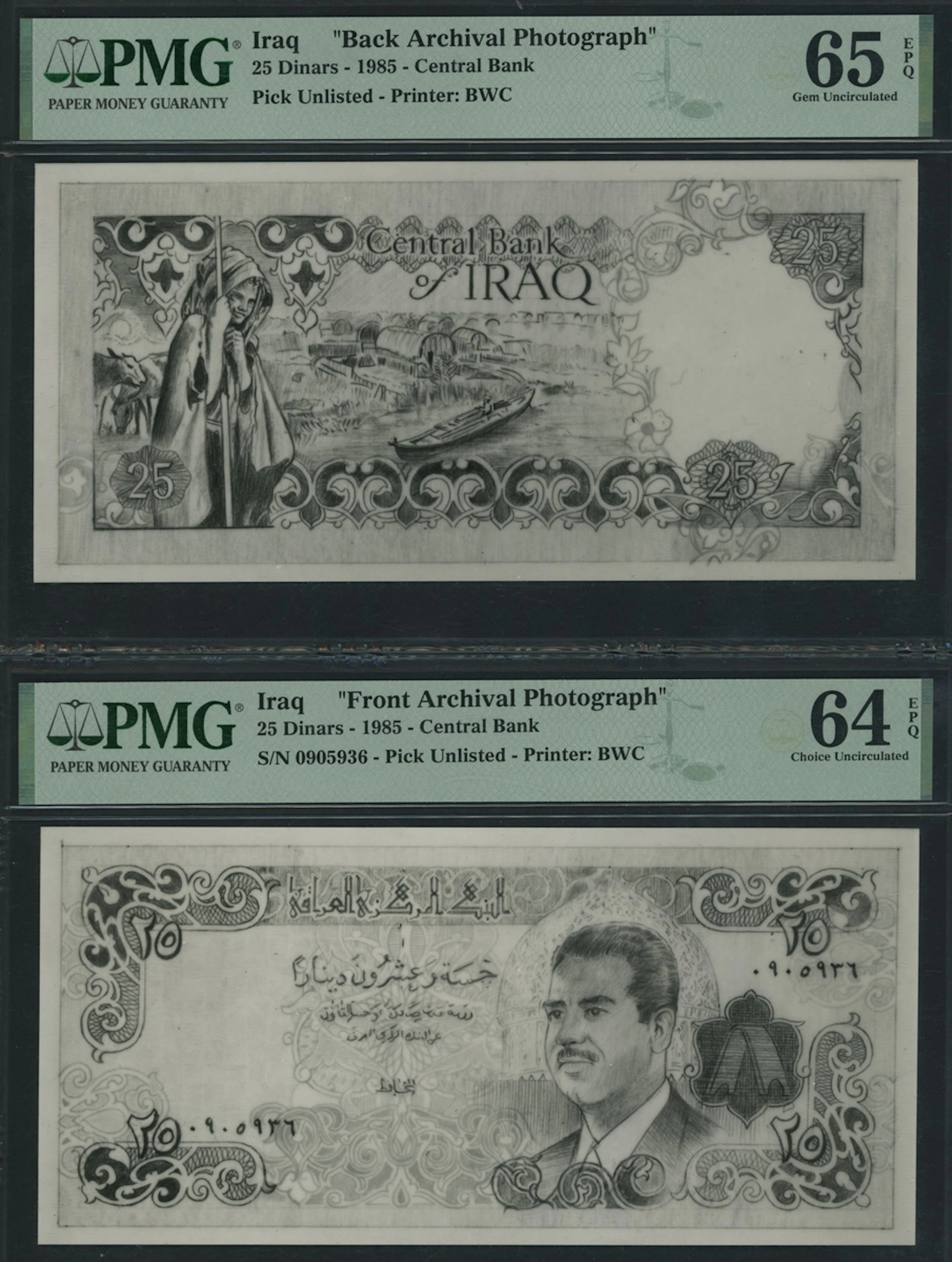 Central Bank of Iraq, [2 notes] a pair of front and back archival