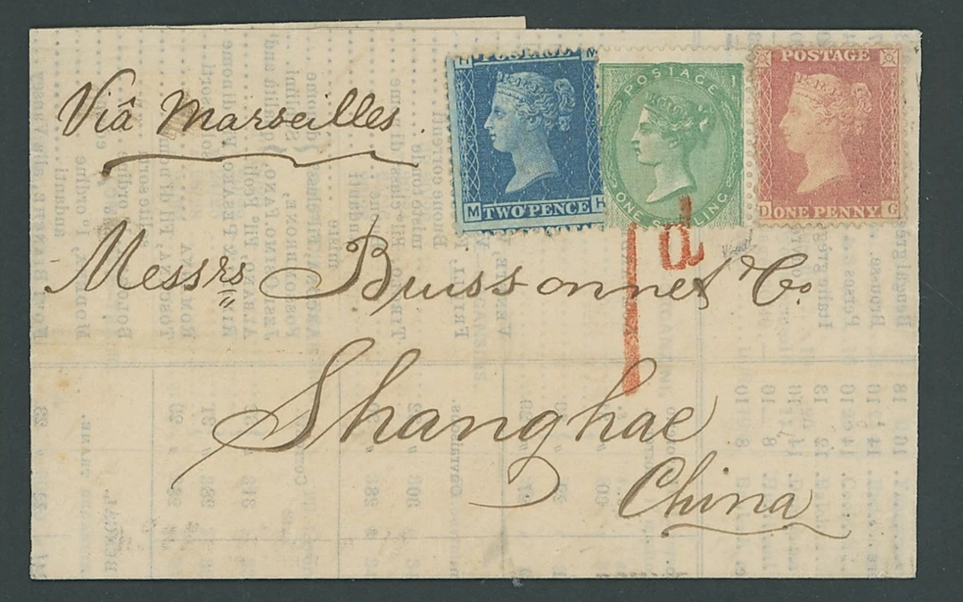 Great Britain 1855-57 1/- green, with 1d. Stars and 1858-76 2d. Plate 9