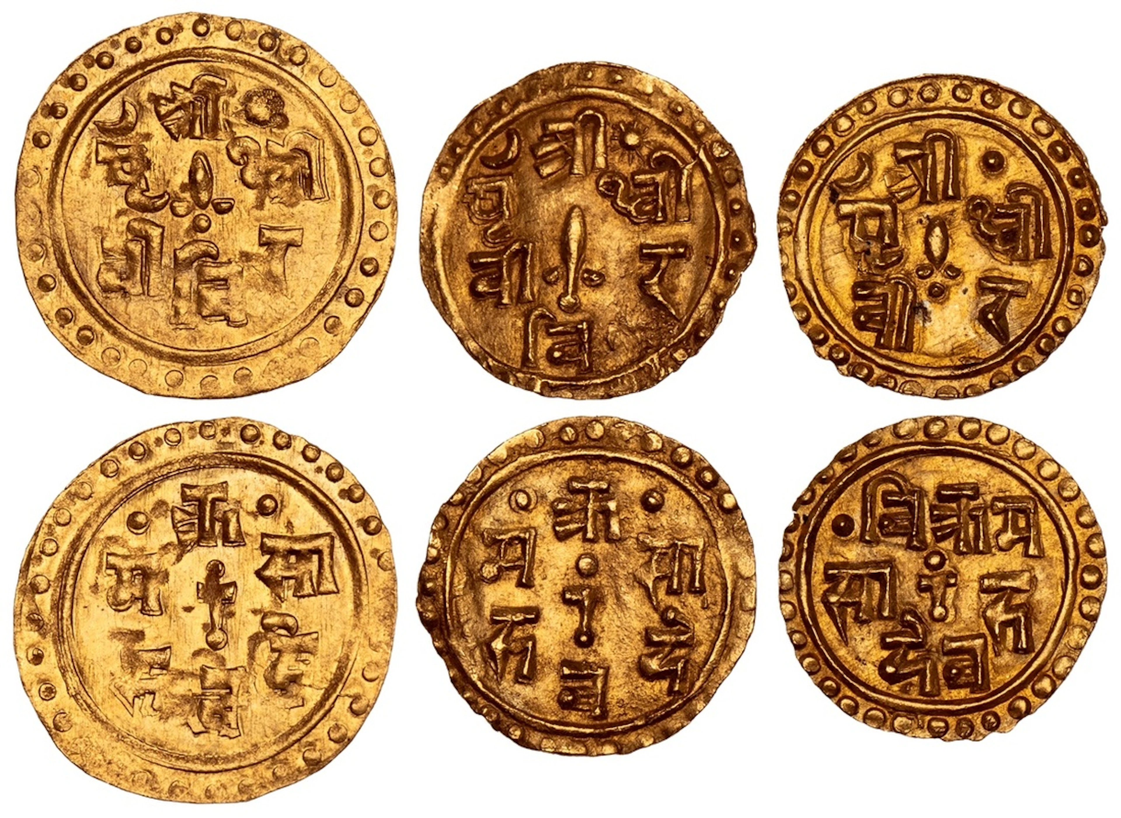Nepal, Prithvi Vir Vikram Shah (1881-1911), gold Ani, undated, Obv.