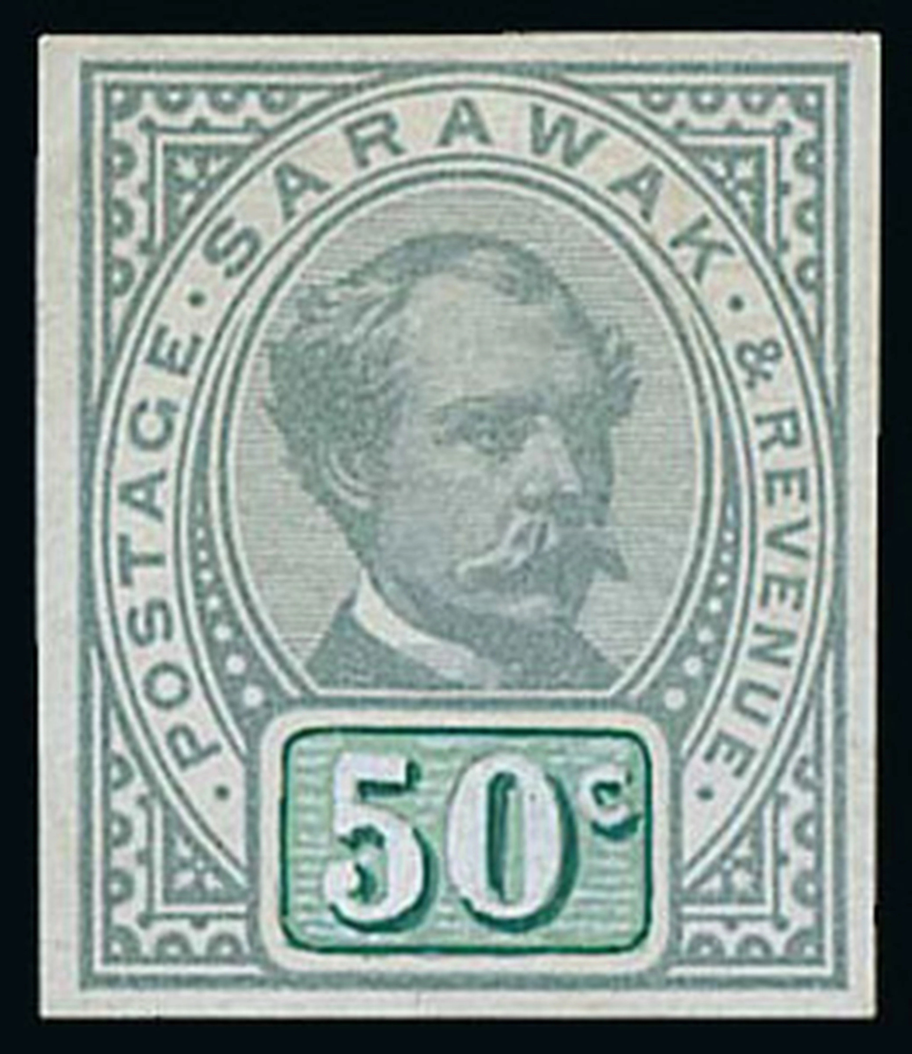 Sarawak 1888-97 "postage & revenue" Issue Essays 50c. imperforate