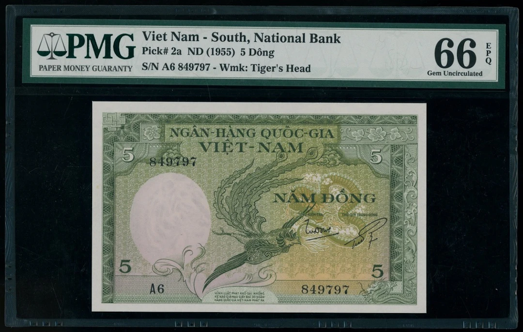 Ngân-Hàng Quoc-Gia Viet-Nam, South Vietnam, 5 dong, ND (1955), serial