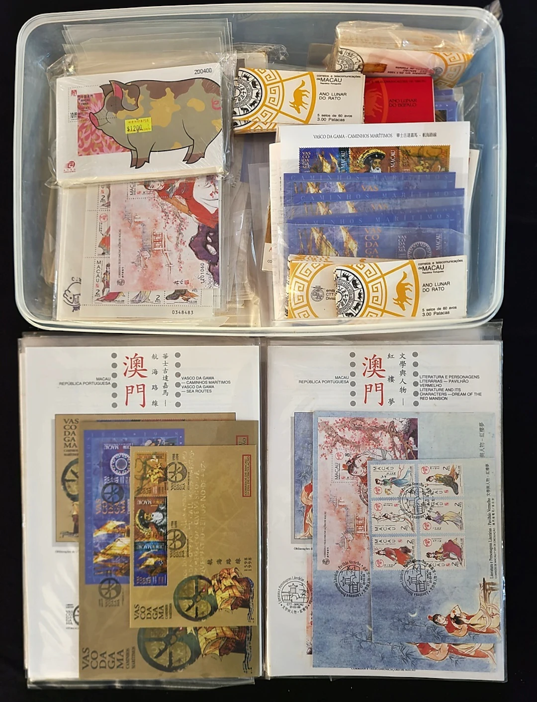 Macao Collection and Ranges