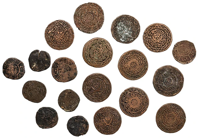 Nepal, Prithvi Vir Vikram Shah (1881-1911), Copper 2-Paisas (11)