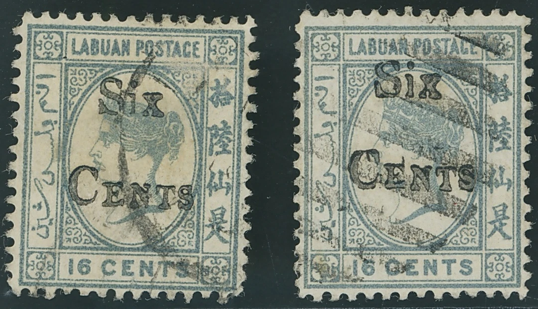 Labuan 1892 (Dec.) Surcharges 6c. on 16c. grey, two examples, one