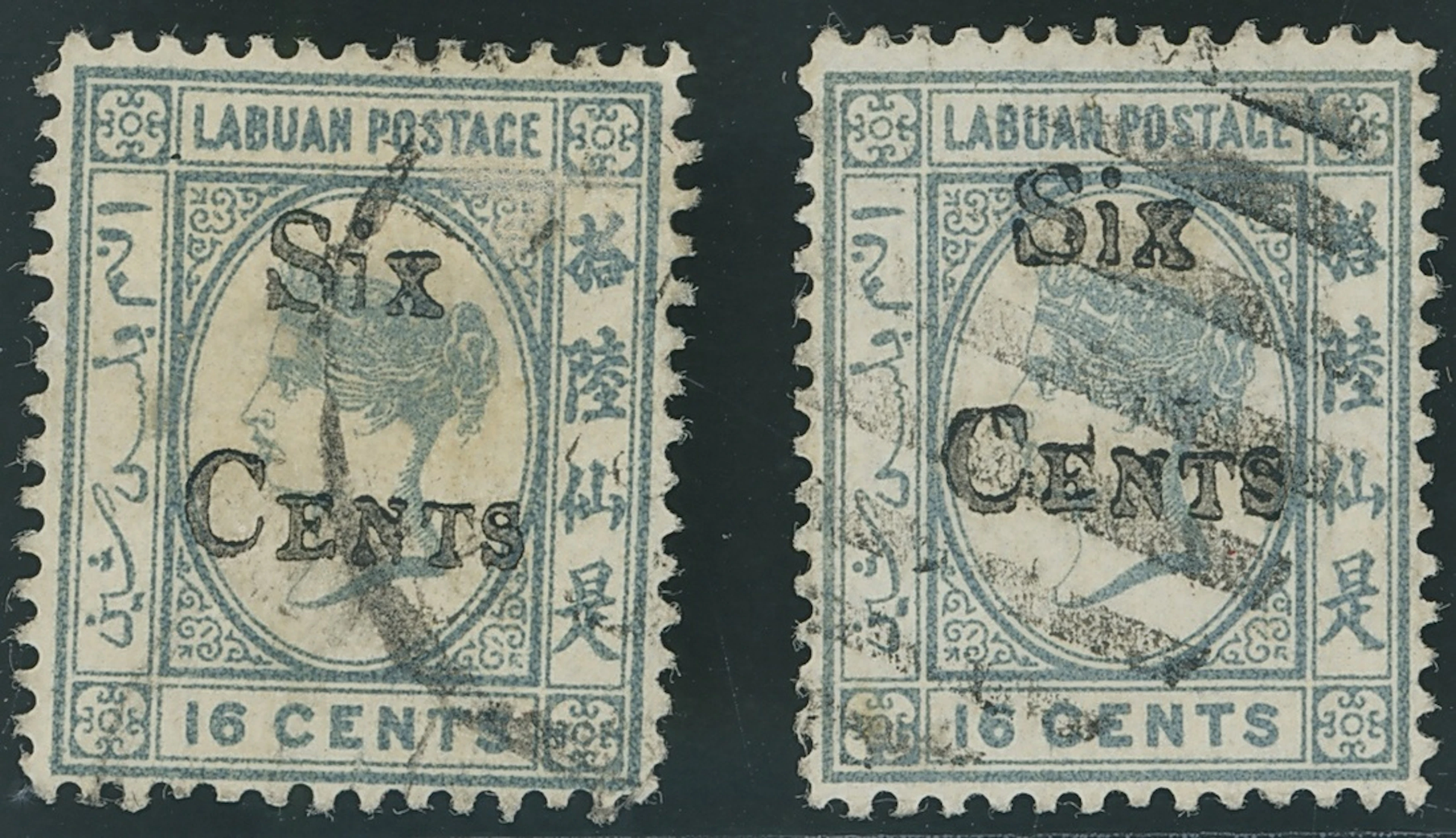 Labuan 1892 (Dec.) Surcharges 6c. on 16c. grey, two examples, one