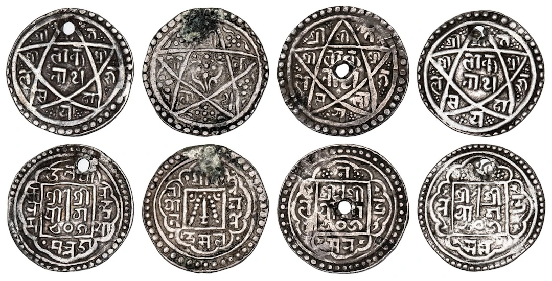 Nepal, Patan, Jaya Yoga Narendra Malla (1684-1705), Suki (2), NS 805
