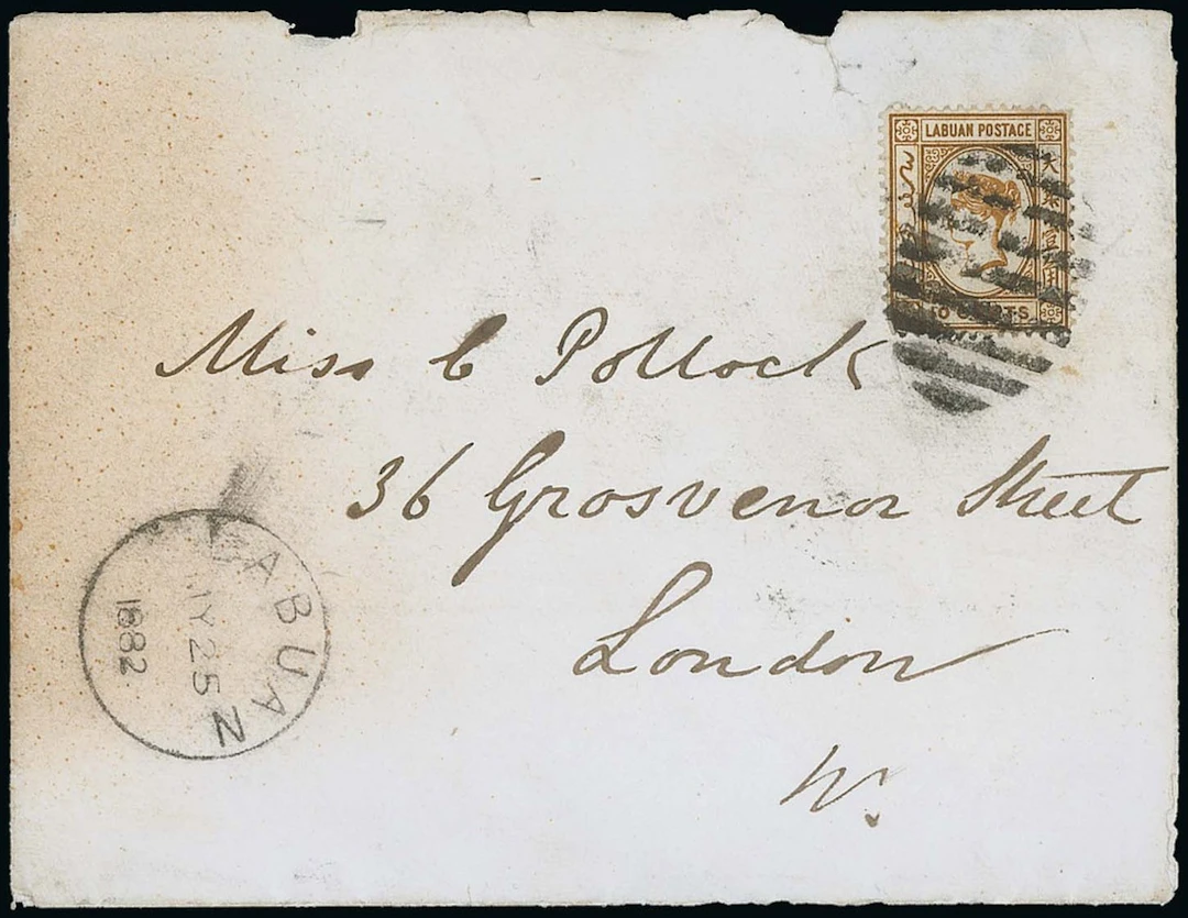 Labuan 1880-82 Watermark Crown CC Covers 1882 (25 July) envelope ex