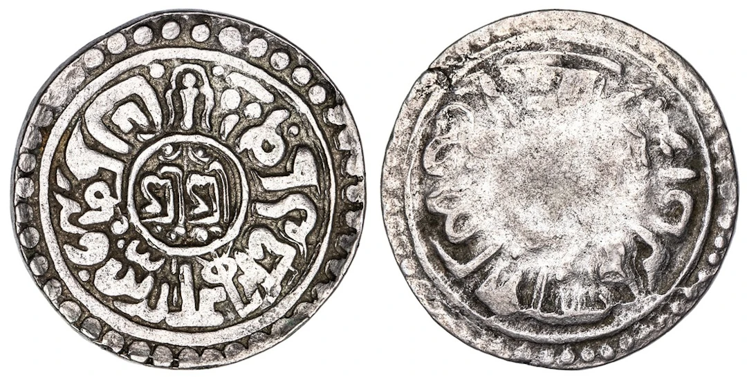 Nepal, Anonymous, Tanka, undated, 'Ala-ud-Din' Type, Obv. legend Śrī Śrī in...