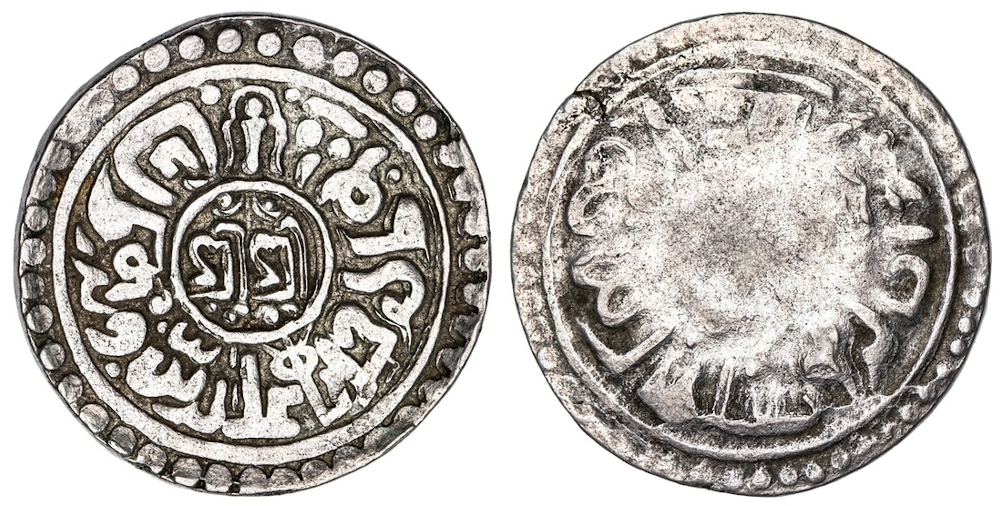 Nepal, Anonymous, Tanka, undated, 'Ala-ud-Din' Type, Obv. legend Śrī Śrī in...