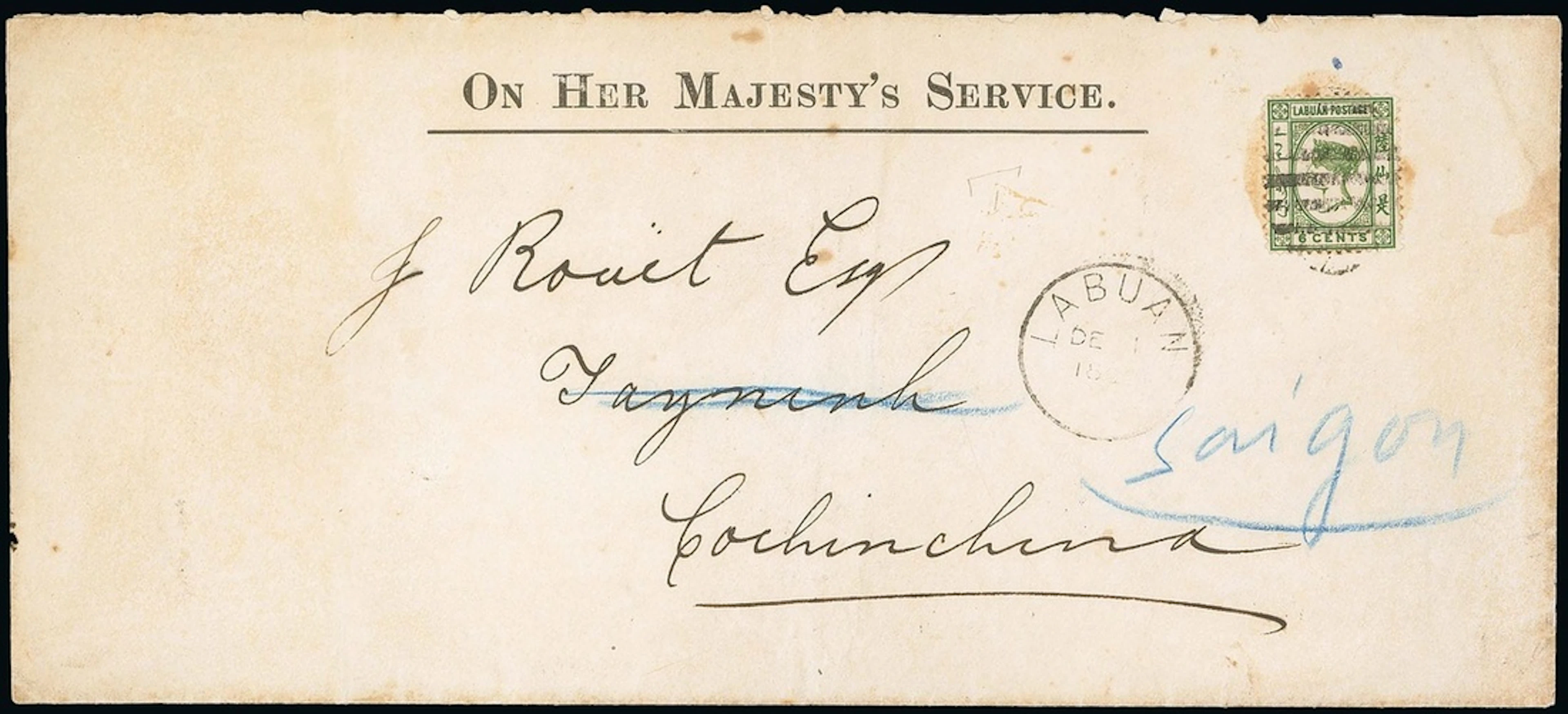Labuan Official Mail 1892 (1 Dec.) OHMS envelope (228x102mm.) with
