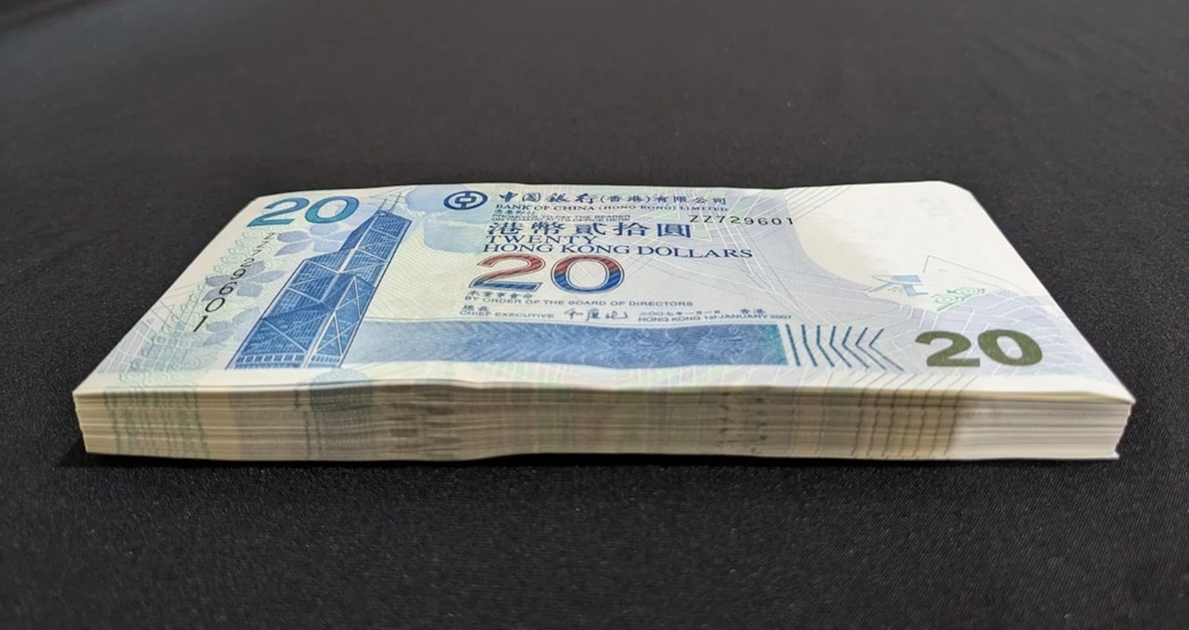 Bank of China, Hong Kong, replacement $20 (100), 2007, serial numbers