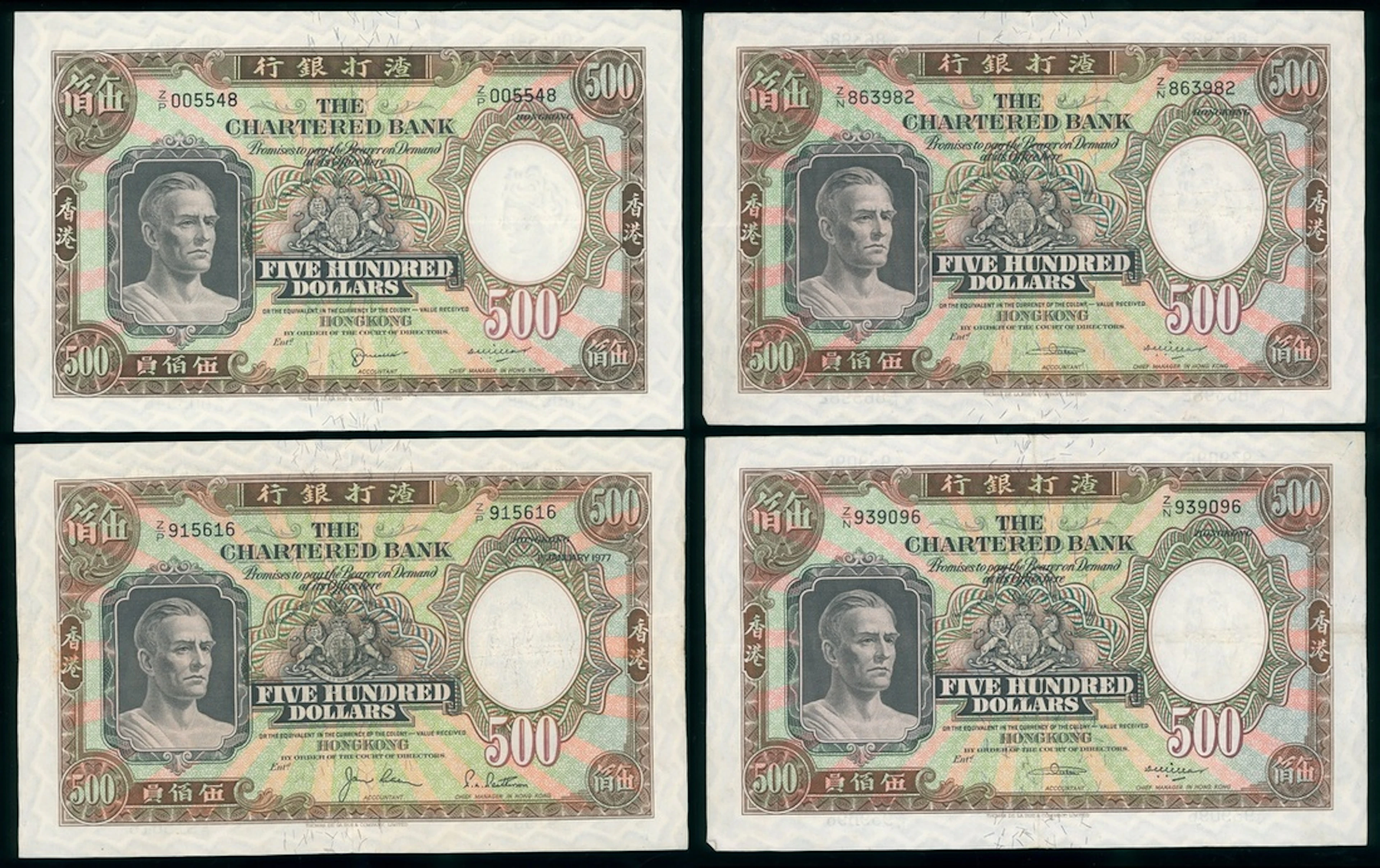 Chartered Bank, Hong Kong, $500 (4), including, (Pick 72)