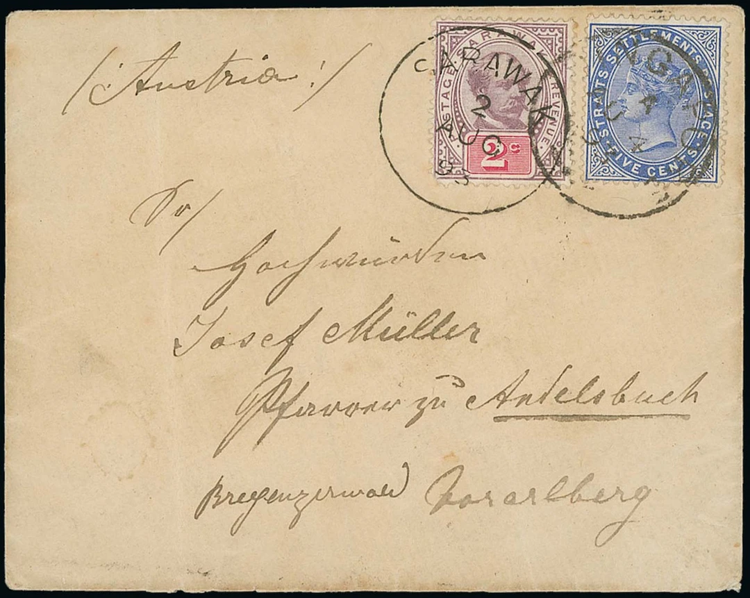 Sarawak 1888-97 "postage & revenue" Issue Combination Covers 1893
