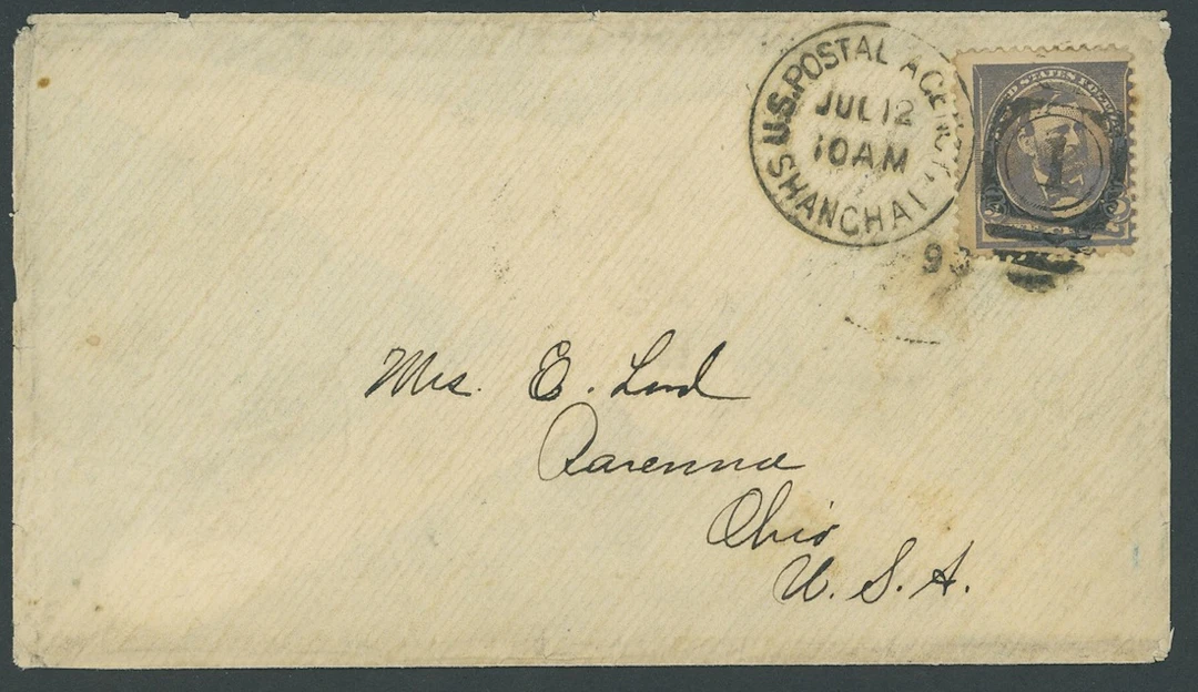 Foreign Post Offices United States Post Office Shanghai 1893 (12 July)