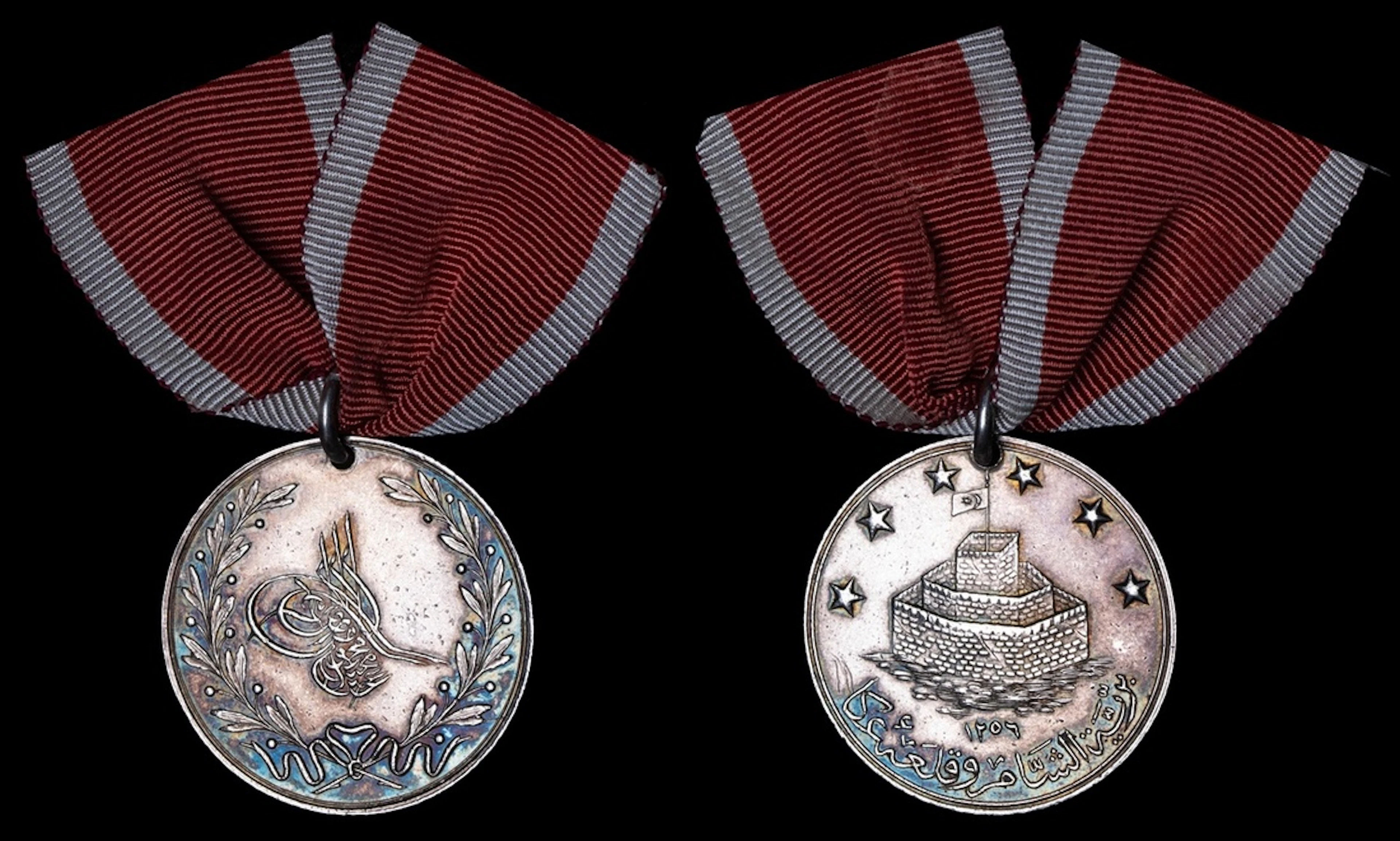 The St Jean d'Acre Medal issued to Vice-Admiral W. H. Haswell, Royal