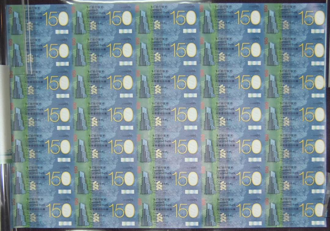 Standard Chartered Bank, Hong Kong, an uncut sheet of 35x $150, 1.1.2009