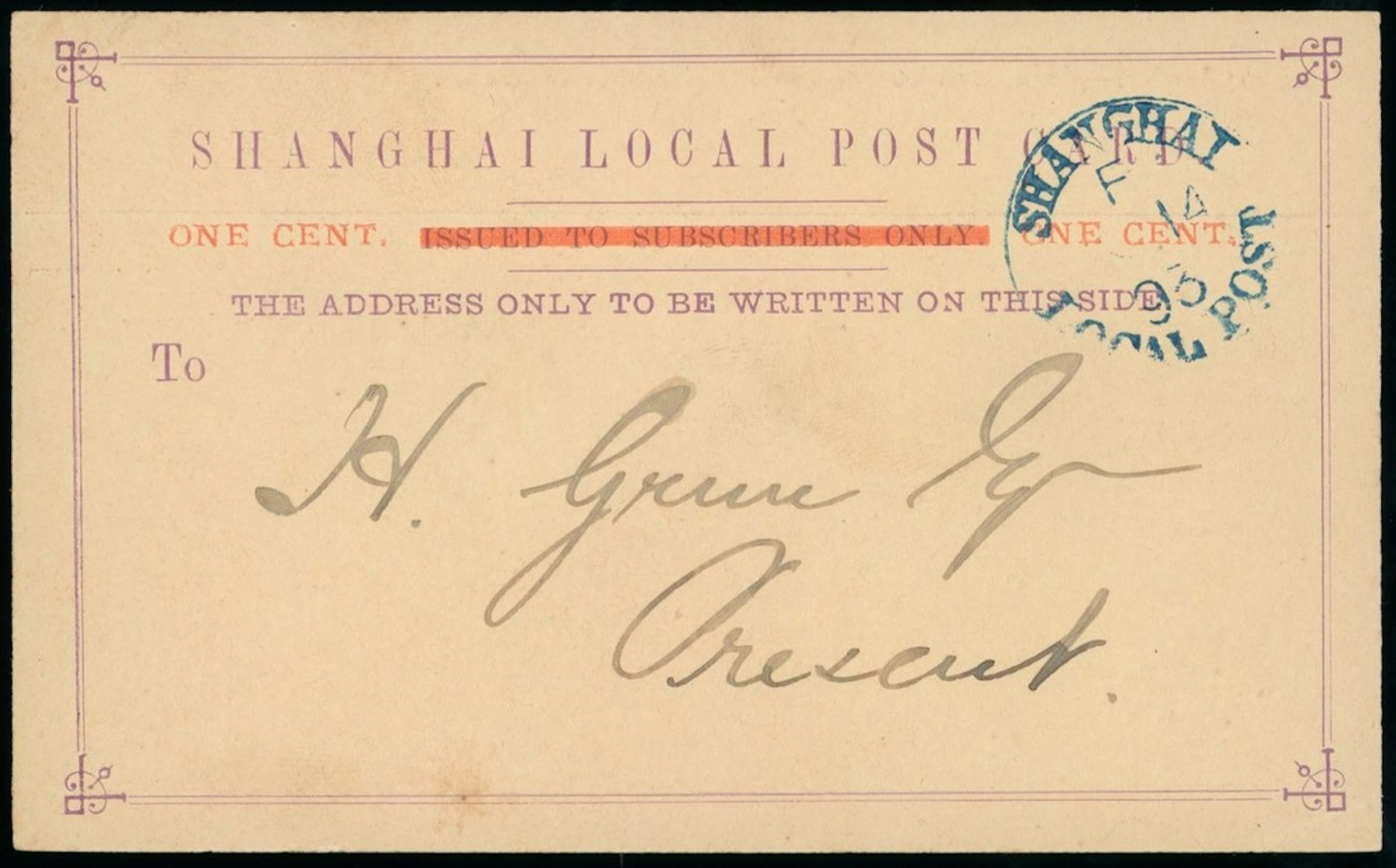 China Municipal Posts Shanghai