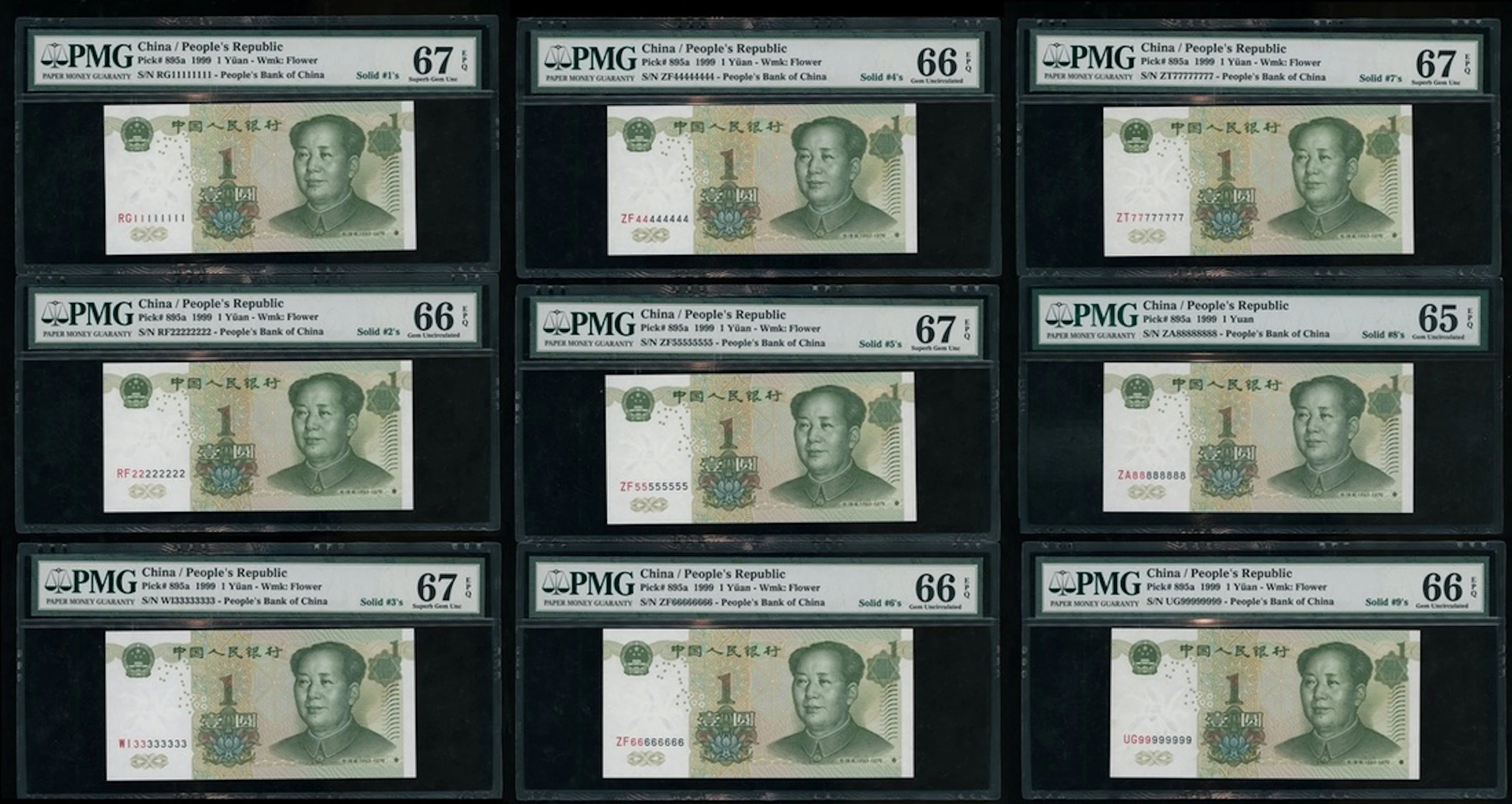 People's Bank of China, 5th Series Renminbi, 1999, a group of 9x 1