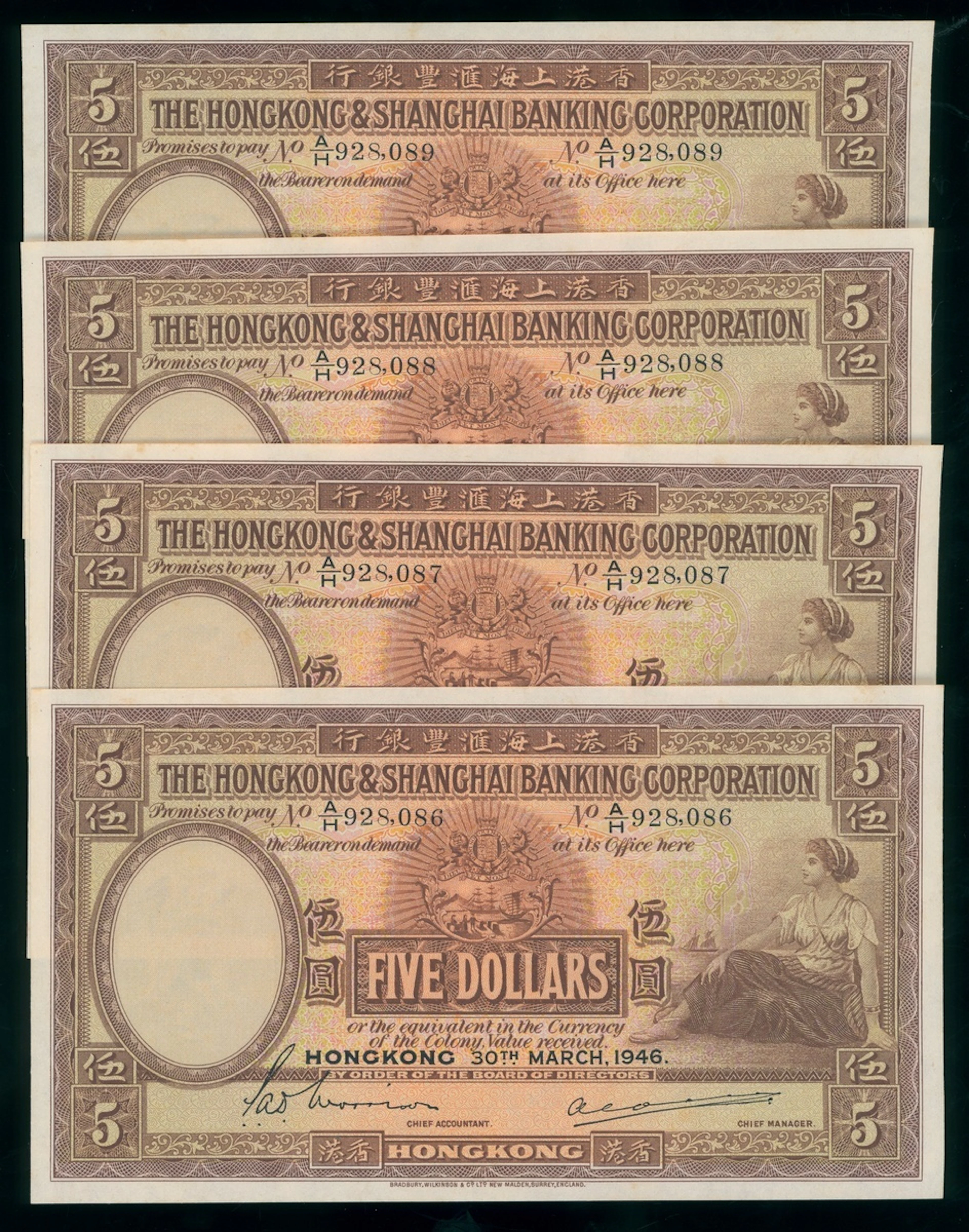 HongKong & Shanghai Banking Corporation, consecutive $5 (4), 30.3.1946