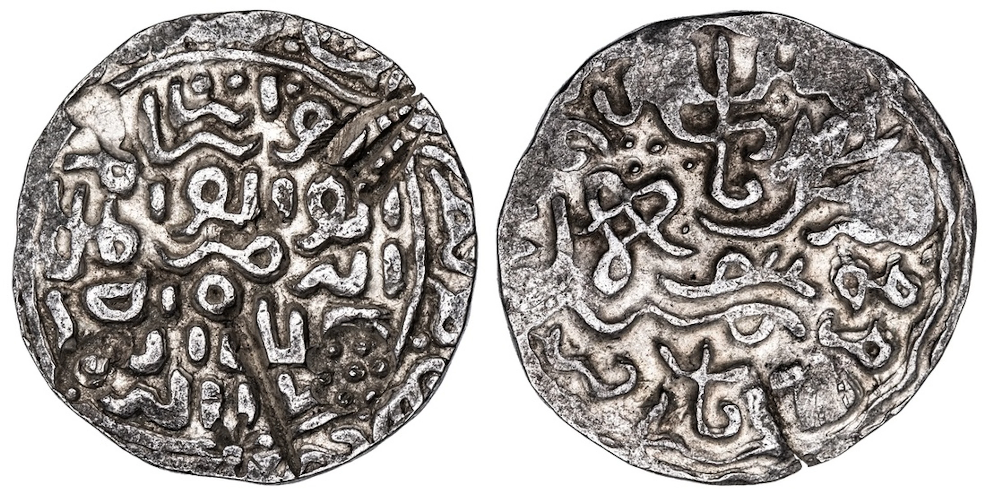 Nepal, copy Tangka of Bengal Sultan Sikander Shah (1358-1389) or one