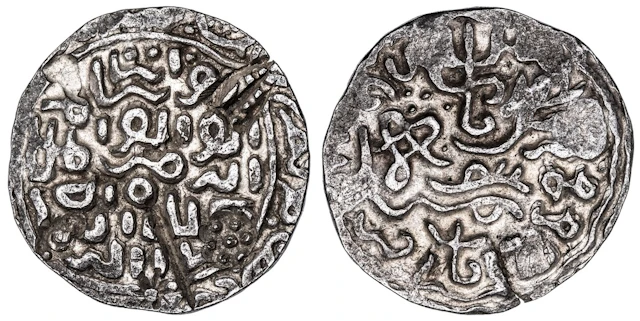 Nepal, copy Tangka of Bengal Sultan Sikander Shah (1358-1389) or one