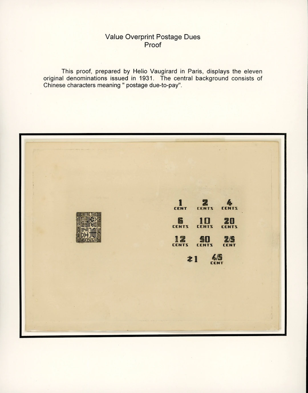 Indo-China French Indo-Chinese Post Office 1931 Postage Due issue