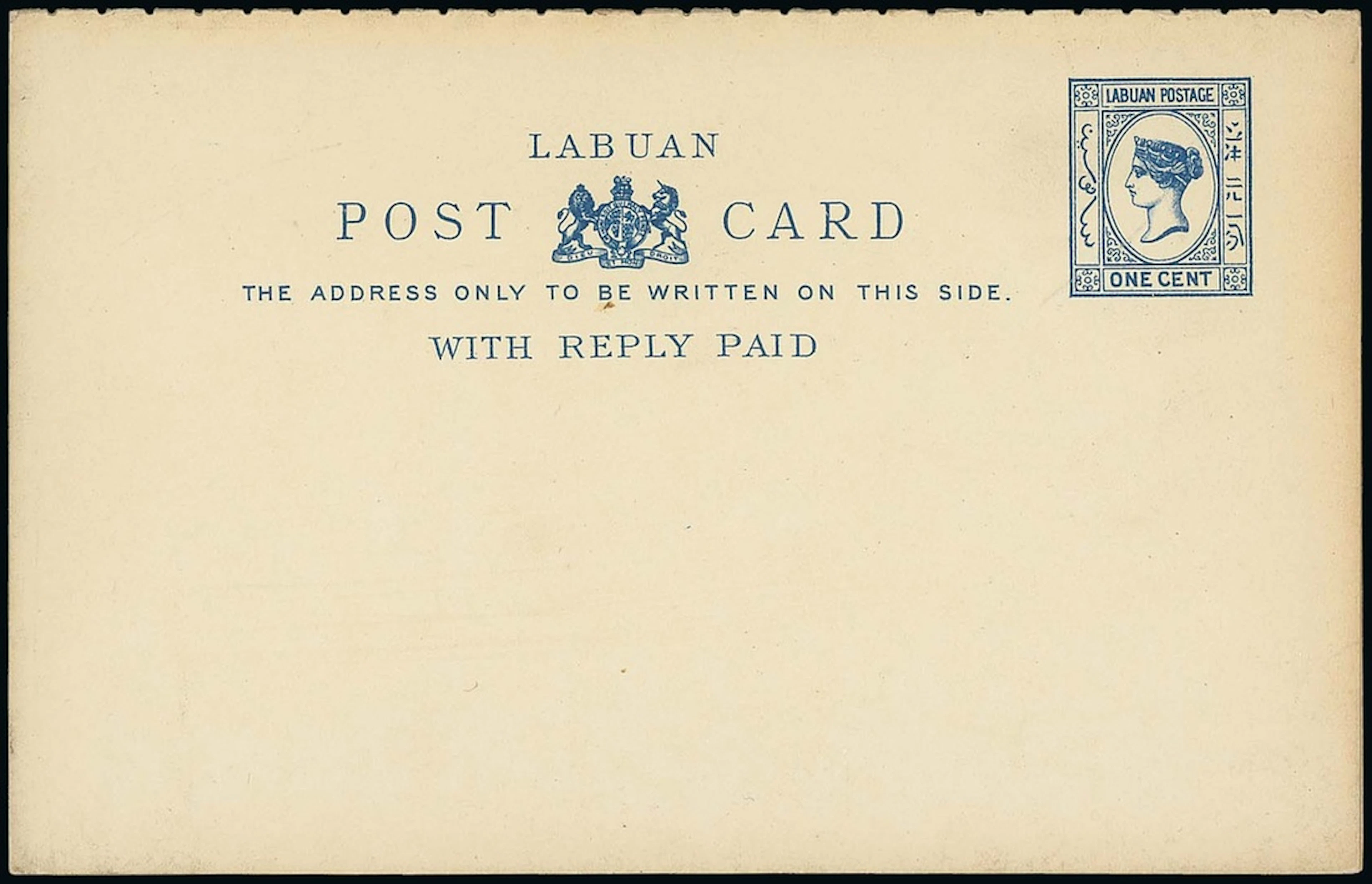 Labuan Postal Stationery Cards 1893-94 De La Rue 1c. reply paid colour