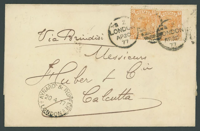 Great Britain Surface Printed 1873-80 1877 (20 Apr.) commercial wrapper