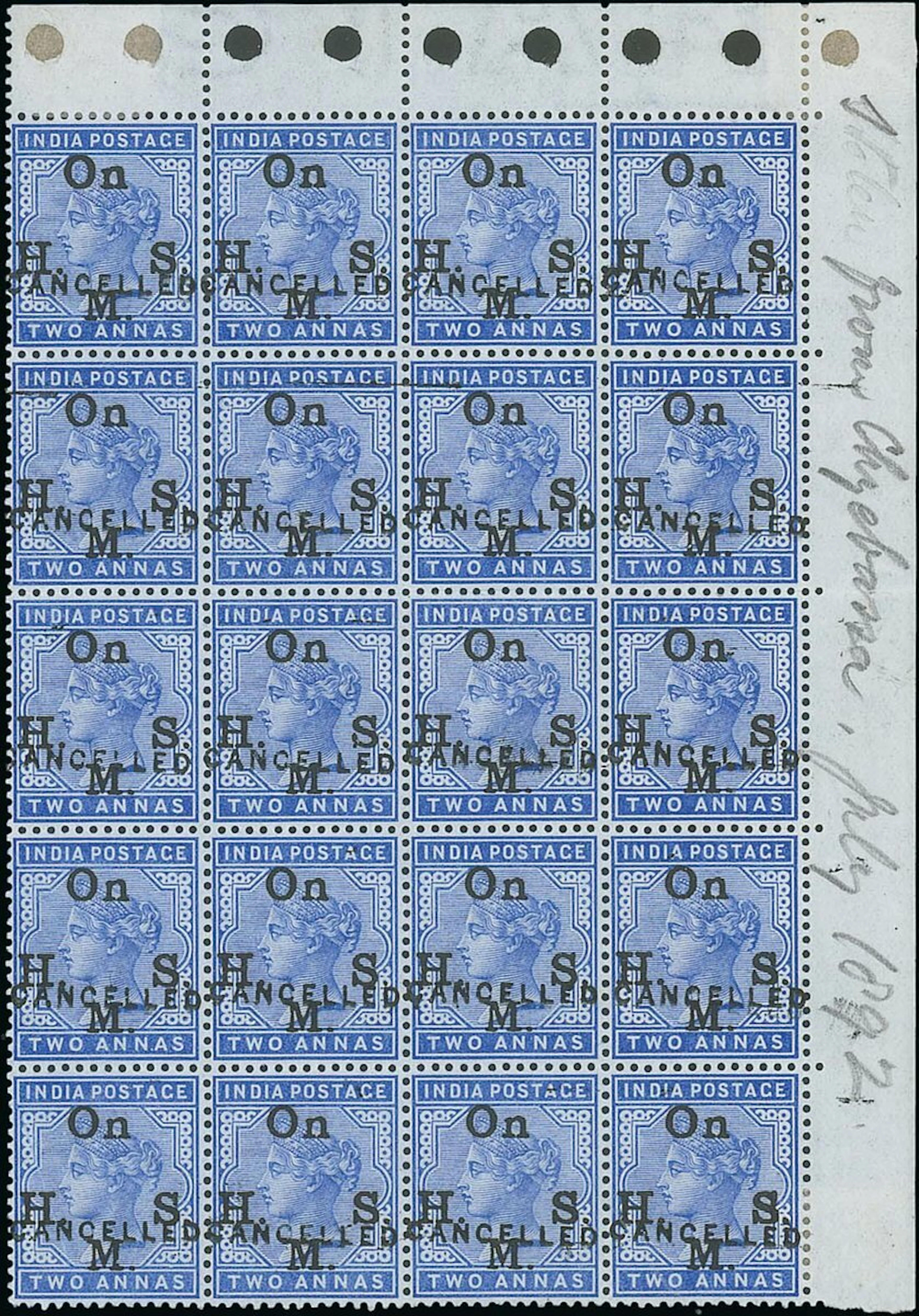 India Official Stamps 1883-99 2a. blue upper right corner block of