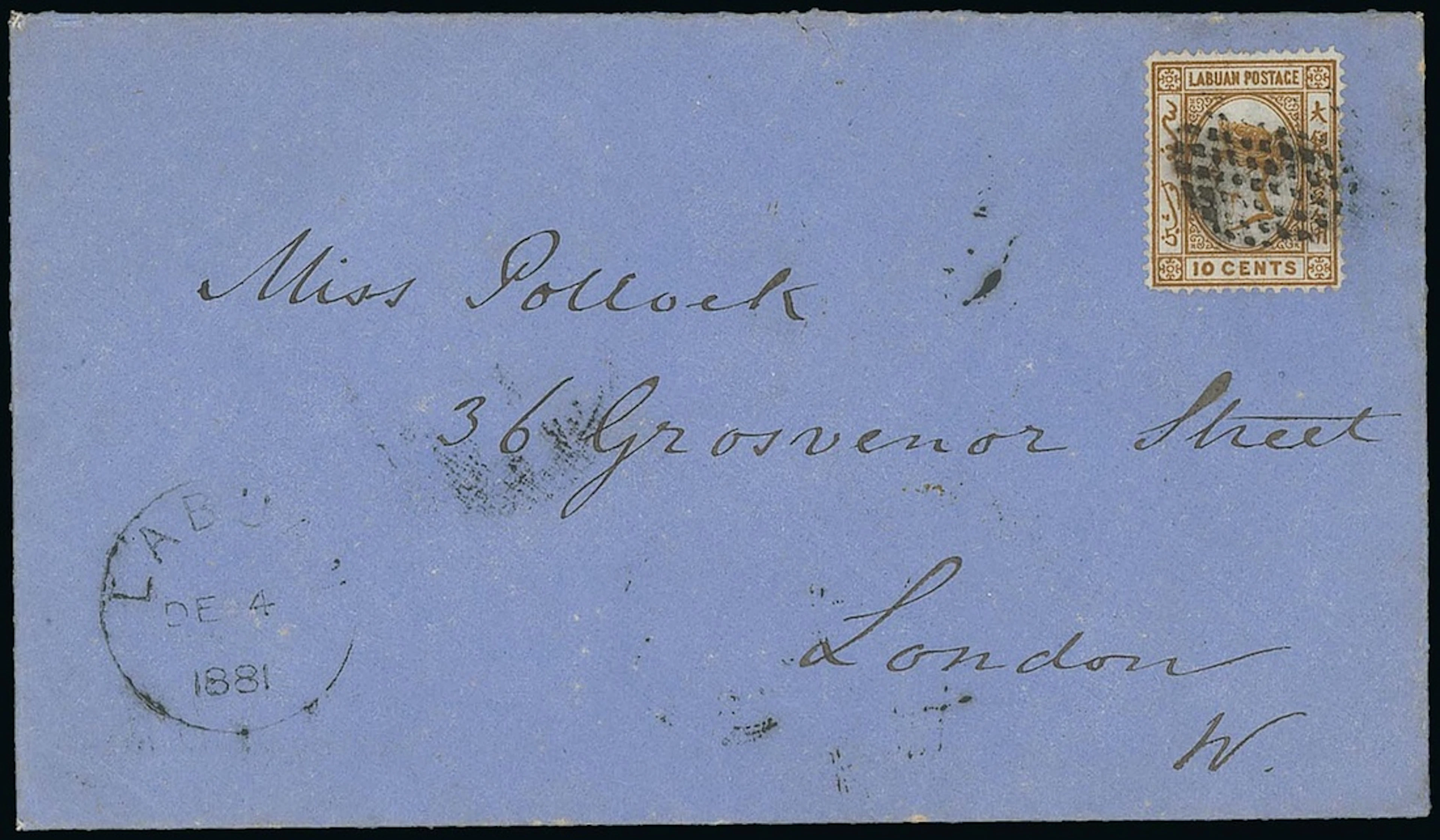 Labuan 1880-82 Watermark Crown CC Covers 1881 (4 Dec.) linen-backed