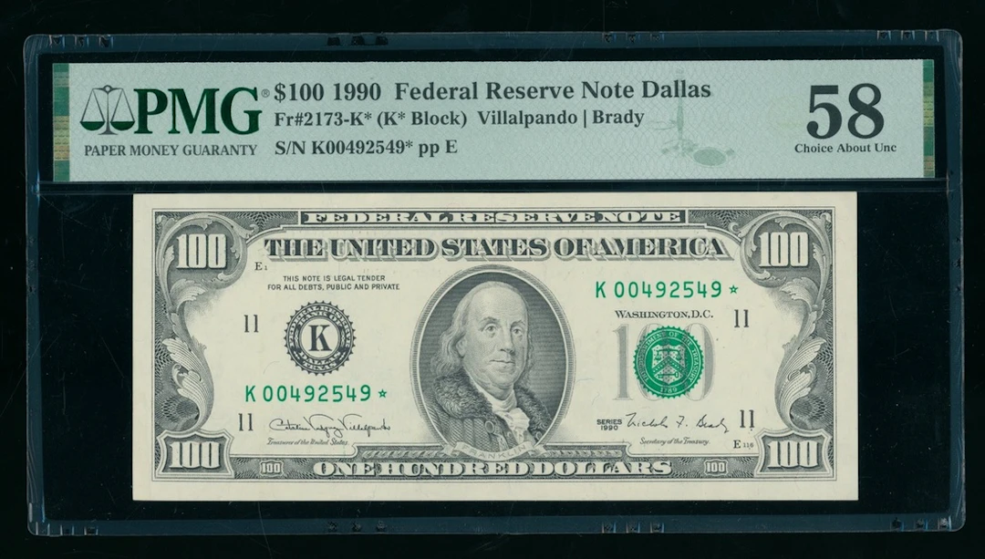 Federal Reserve Note, USA, replacement (star) $100, 1990, Dallas