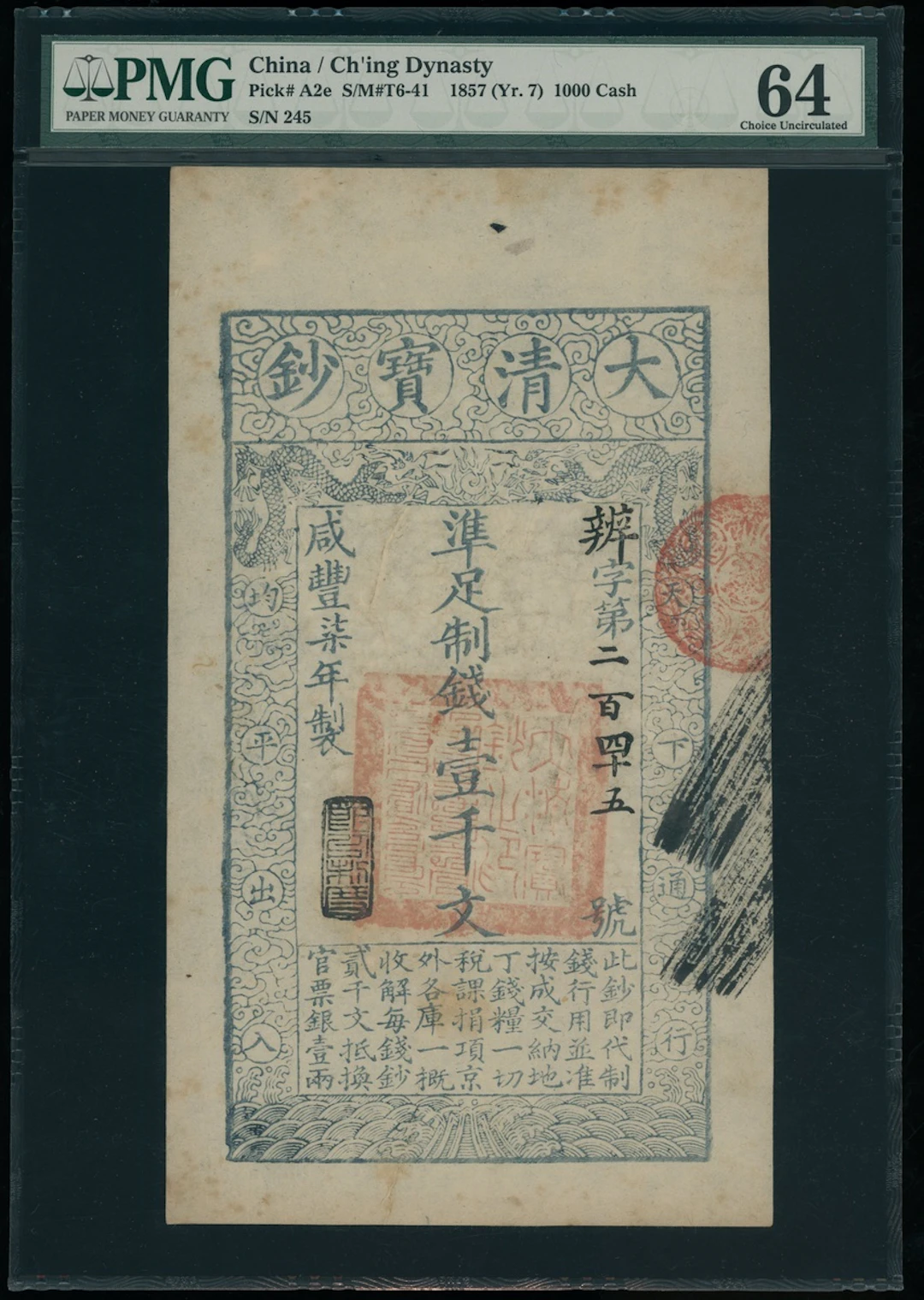 China, Qing Dynasty, 'Da Qing Bao Chao' 1000 cash, Xianfeng Year 7