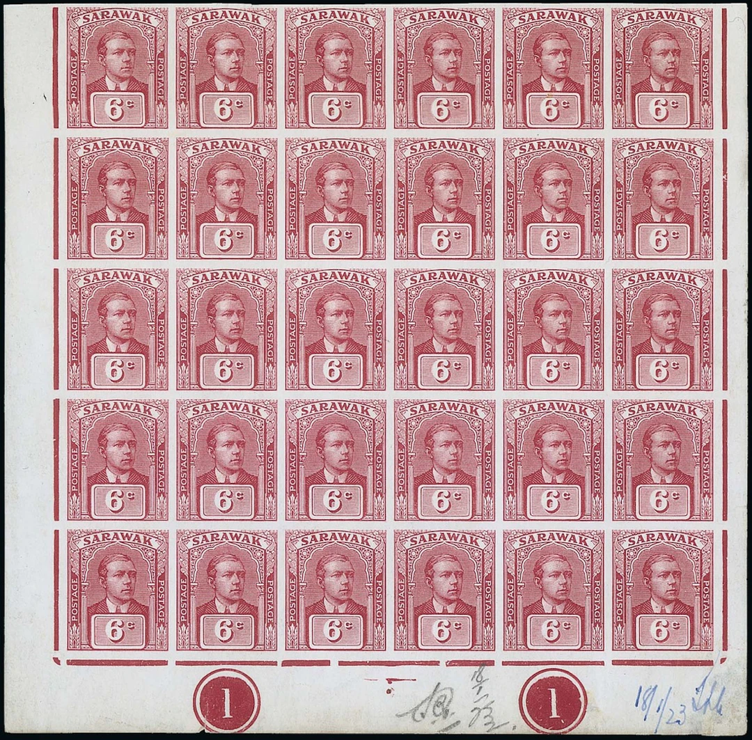 Sarawak 1922-23 New Colours and Values Imperforate Plate Proofs 6c.