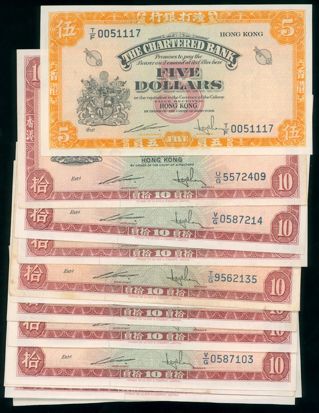 Chartered Bank, Hong Kong, a group of 12x, including, $5 (1) ND (1967)