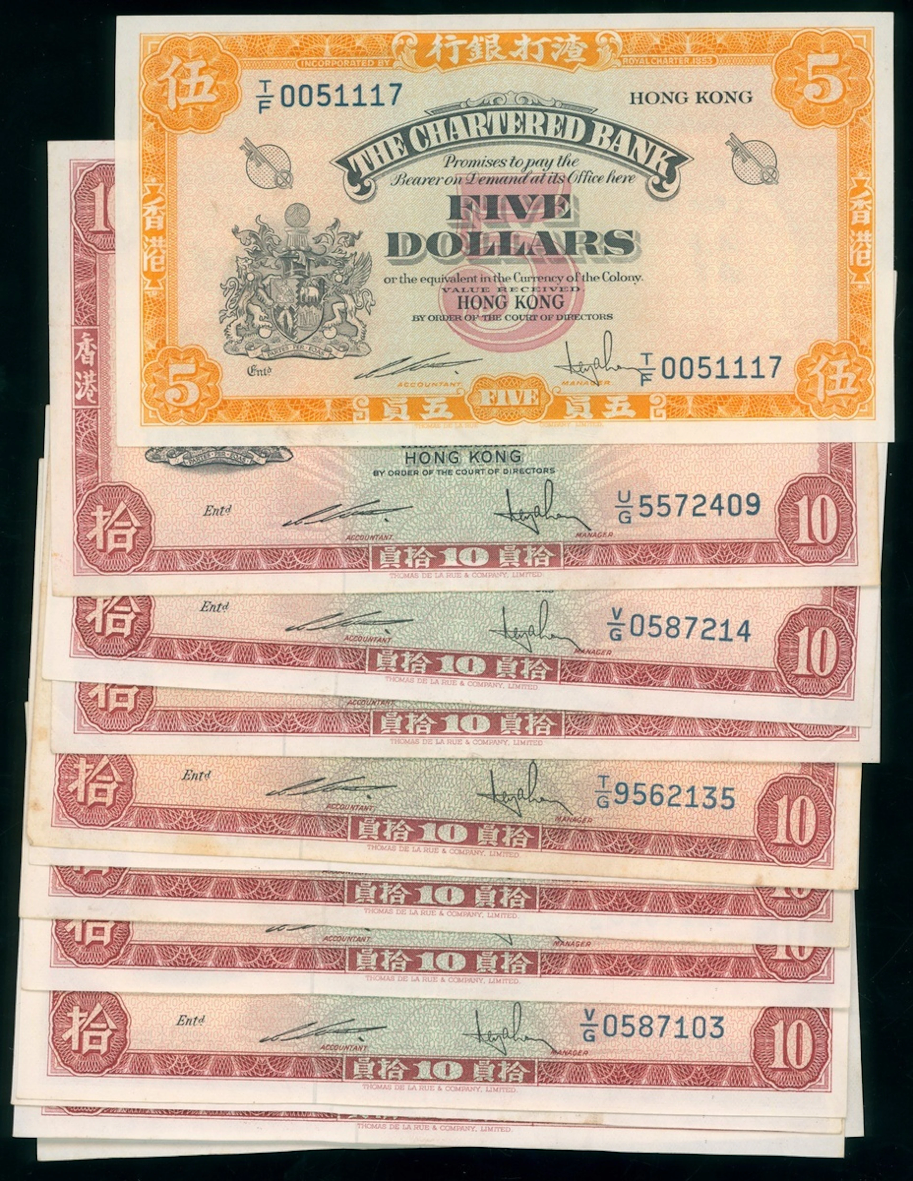 Chartered Bank, Hong Kong, a group of 12x, including, $5 (1) ND (1967)