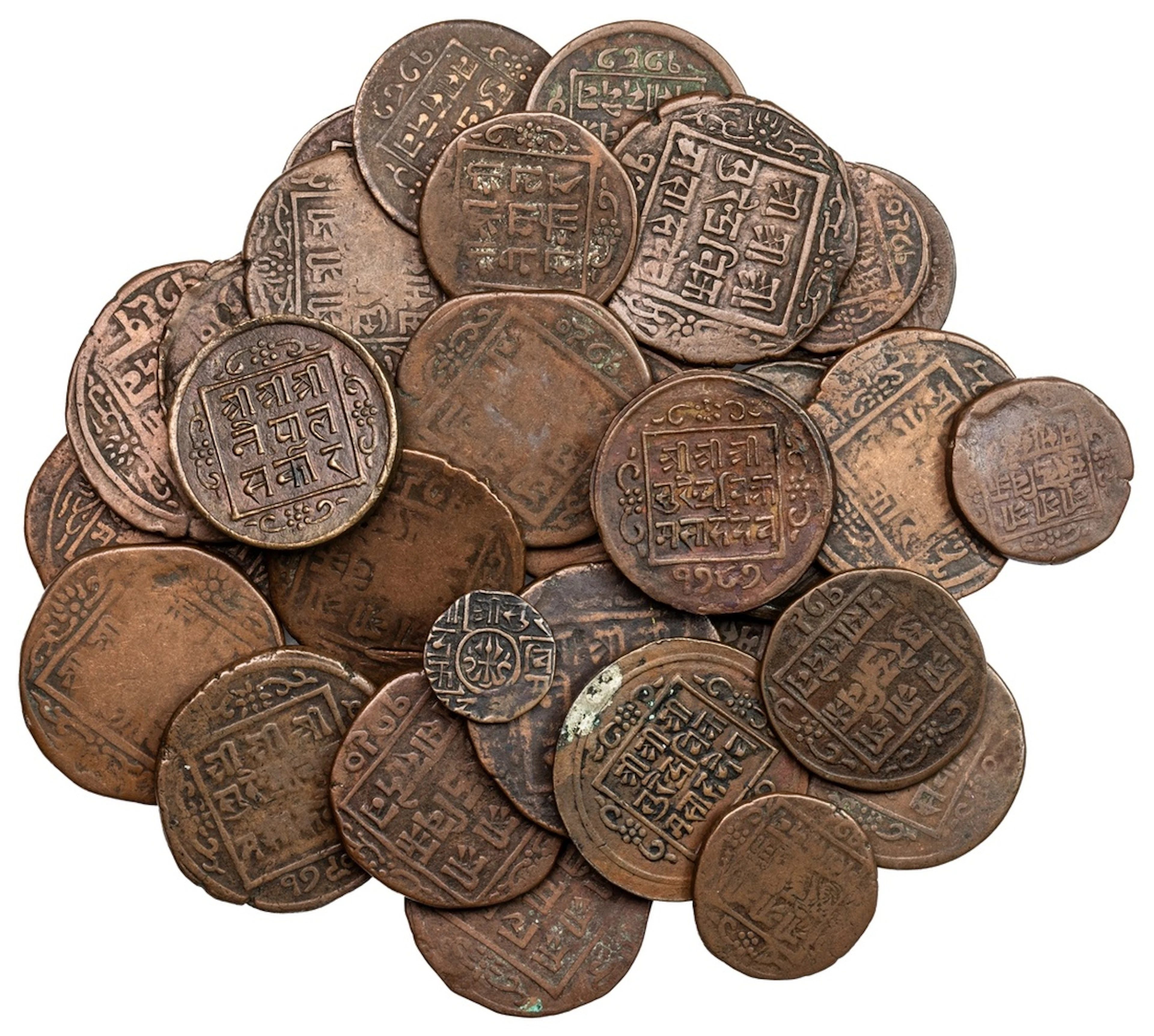 Nepal, Surendra Vikram Shah (1847-1881), Copper 2-Paisa, SE 1787