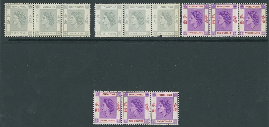 Hong Kong Queen Elizabeth 1954 30c. grey variety joined jewel and
