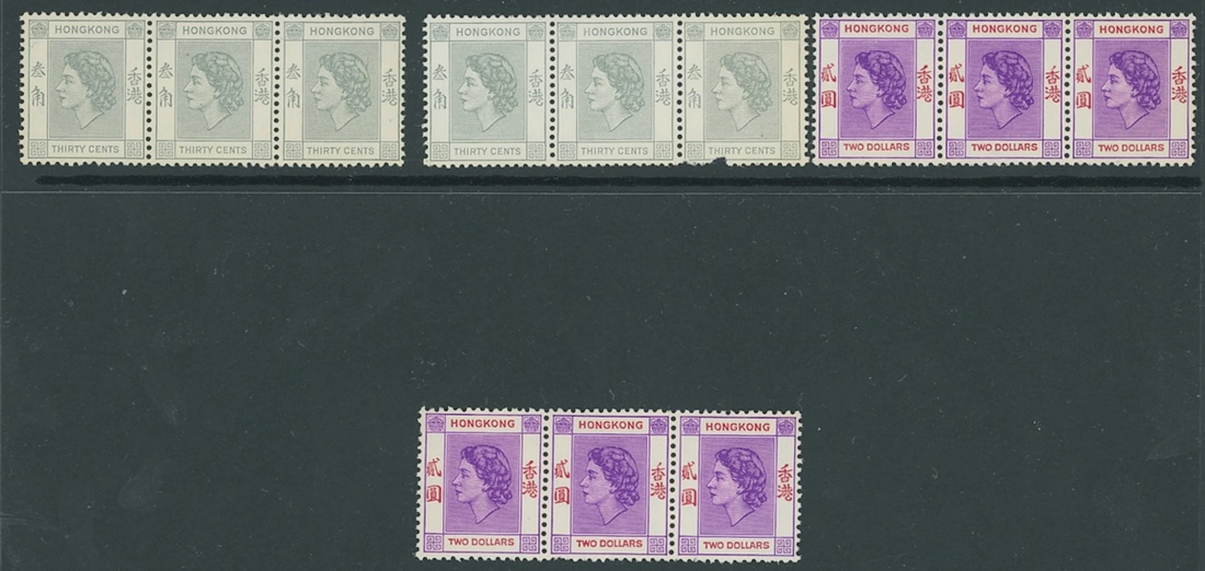 Hong Kong Queen Elizabeth 1954 30c. grey variety joined jewel and
