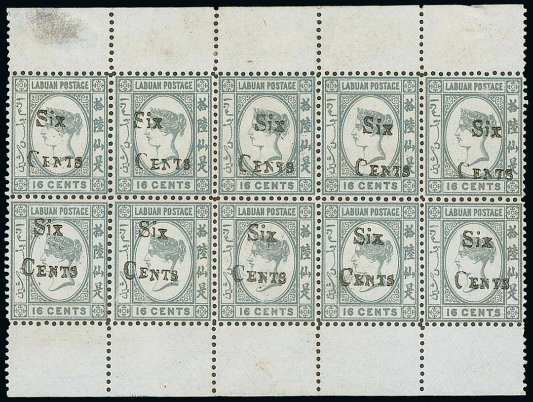 Labuan 1892 (Dec.) Surcharges 6c. on 16c. grey, a complete sheet (5x2)