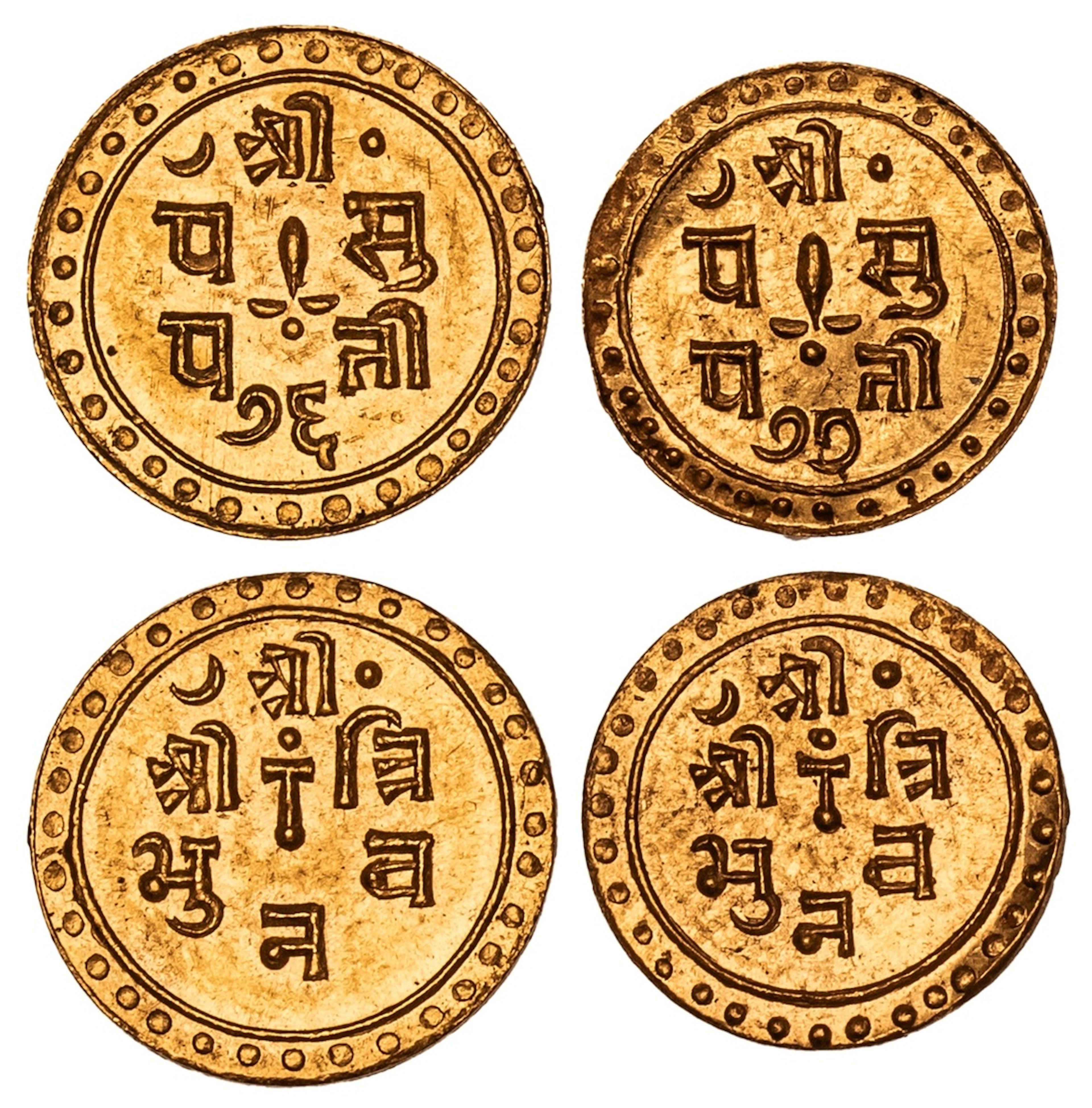 Nepal, Tribhuvan Vir Vikram Shah (1st reign, 1911-1950), gold 1/8th
