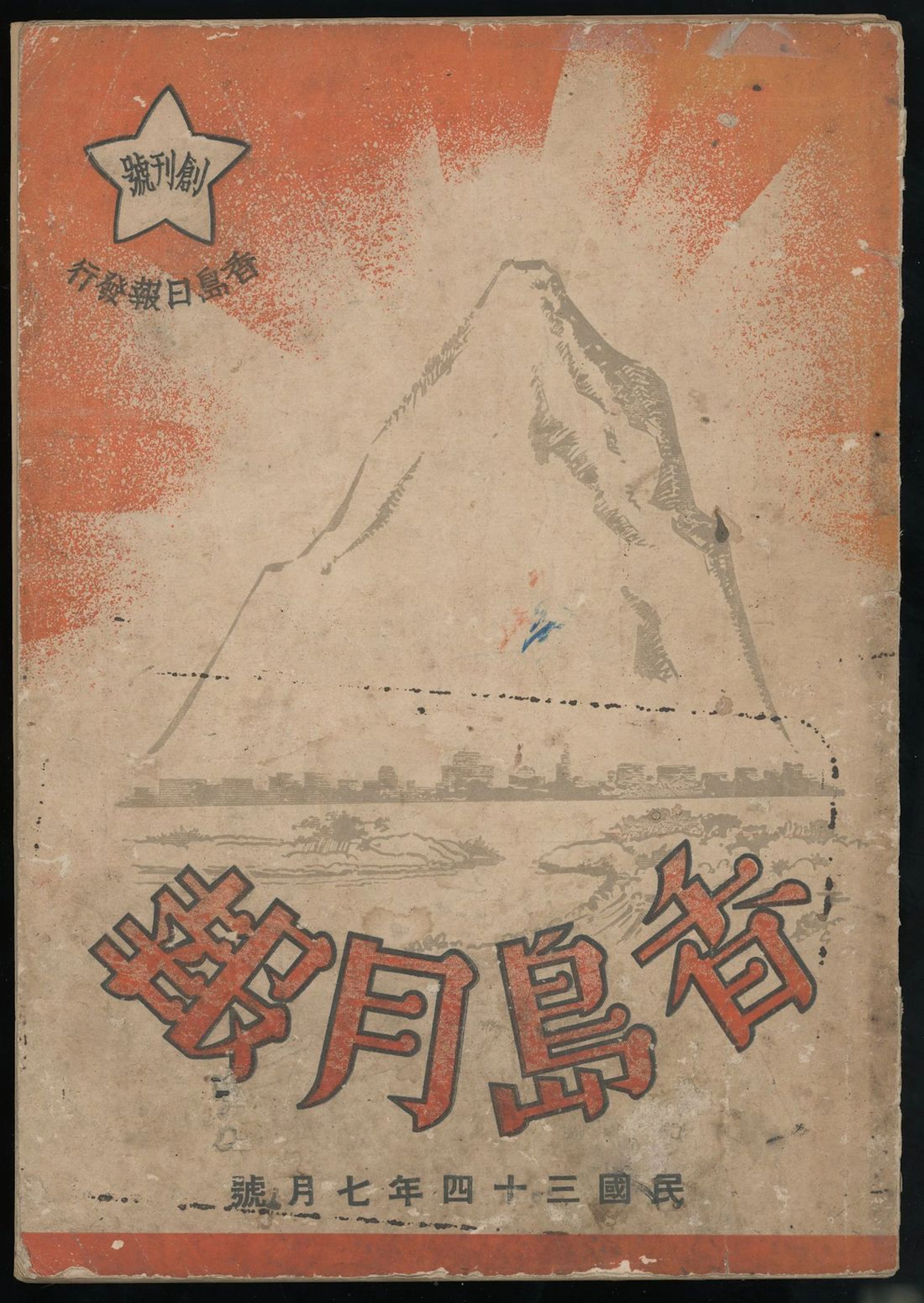 Miscellaneous Literature and Books Books
