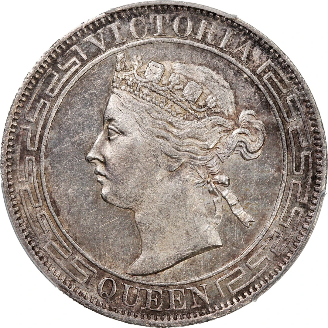 Hong Kong, Victoria, [PCGS MS61] silver 50 cents, 1866, Victoria on obverse