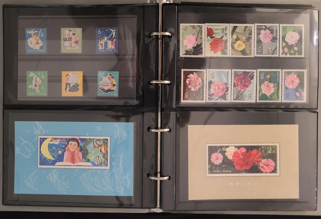 China People's Republic Collection and Ranges